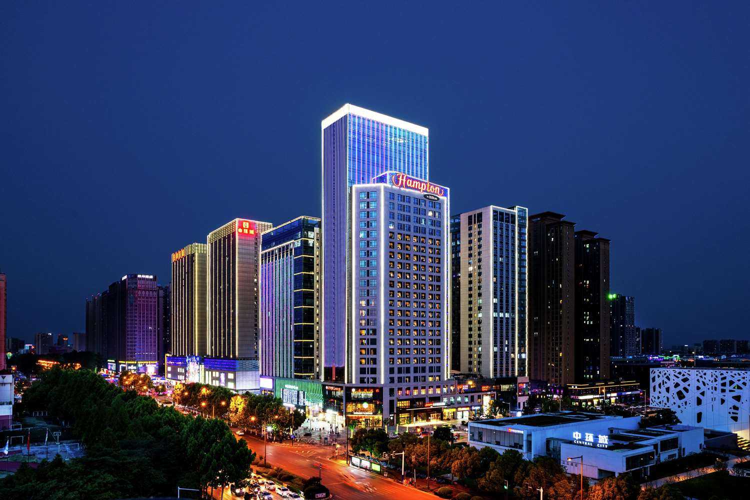 Hampton by Hilton Hefei Economic Development Zone i Hefei, CN