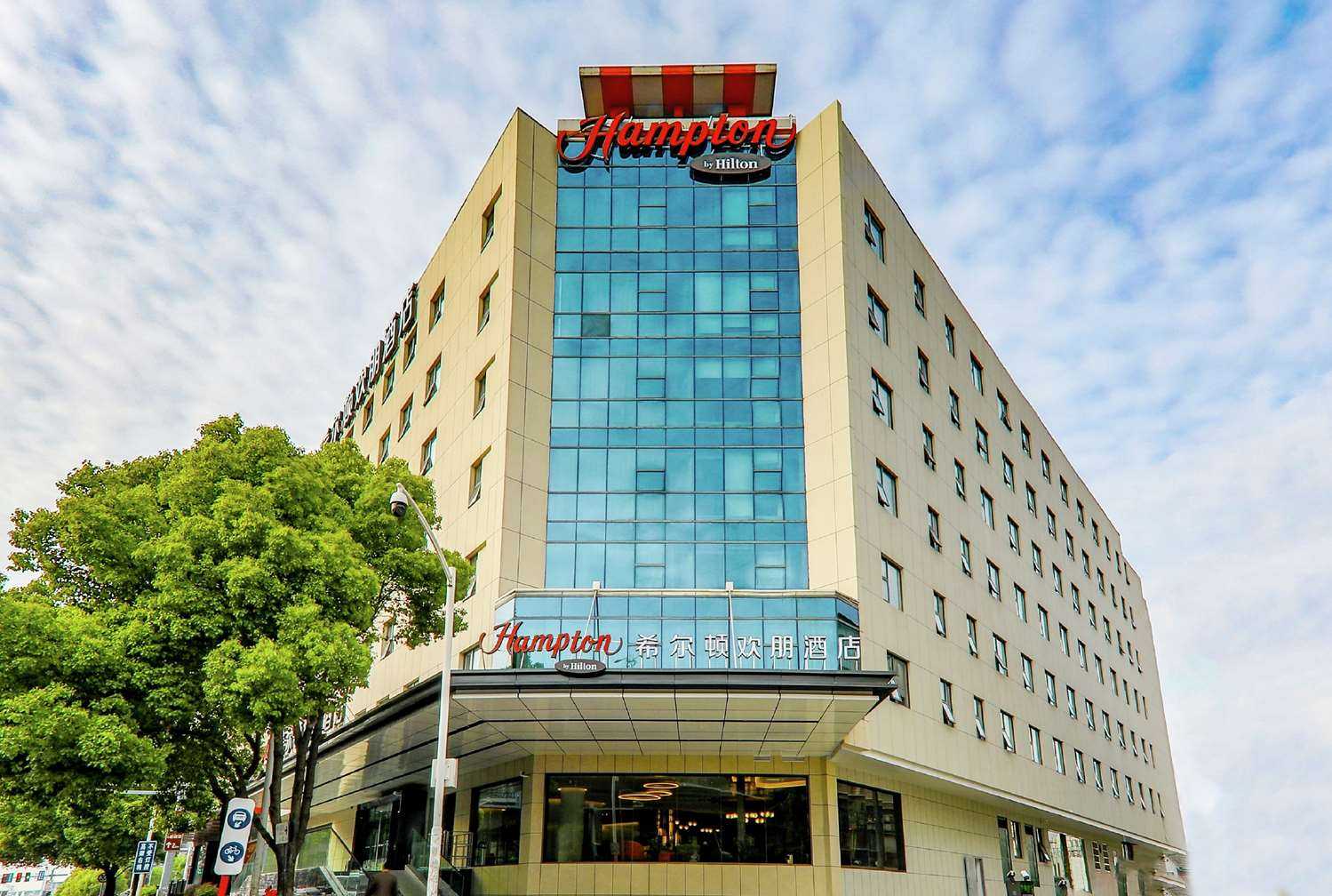 苏州, CN 的 Hampton by Hilton Suzhou Jinji Lake