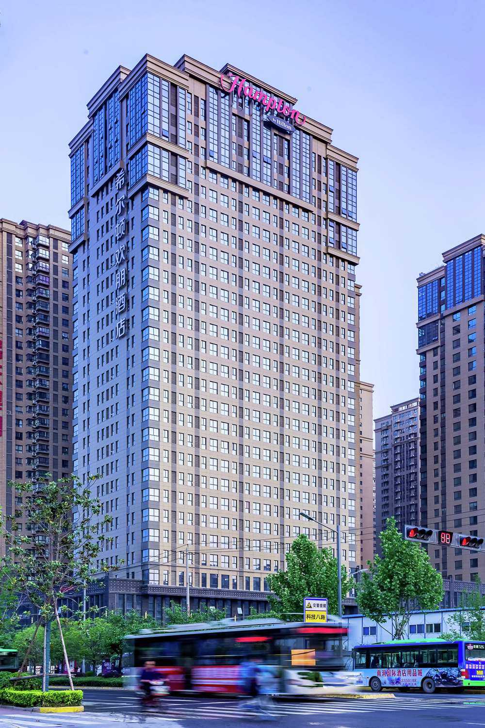 西安, CN 的 Hampton by Hilton Xi'an High-tech Zone