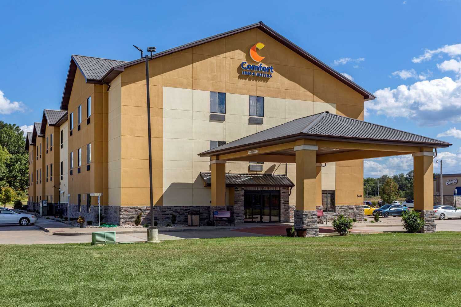 Rodeway Inn and Suites Carbondale en Carbondale, IL