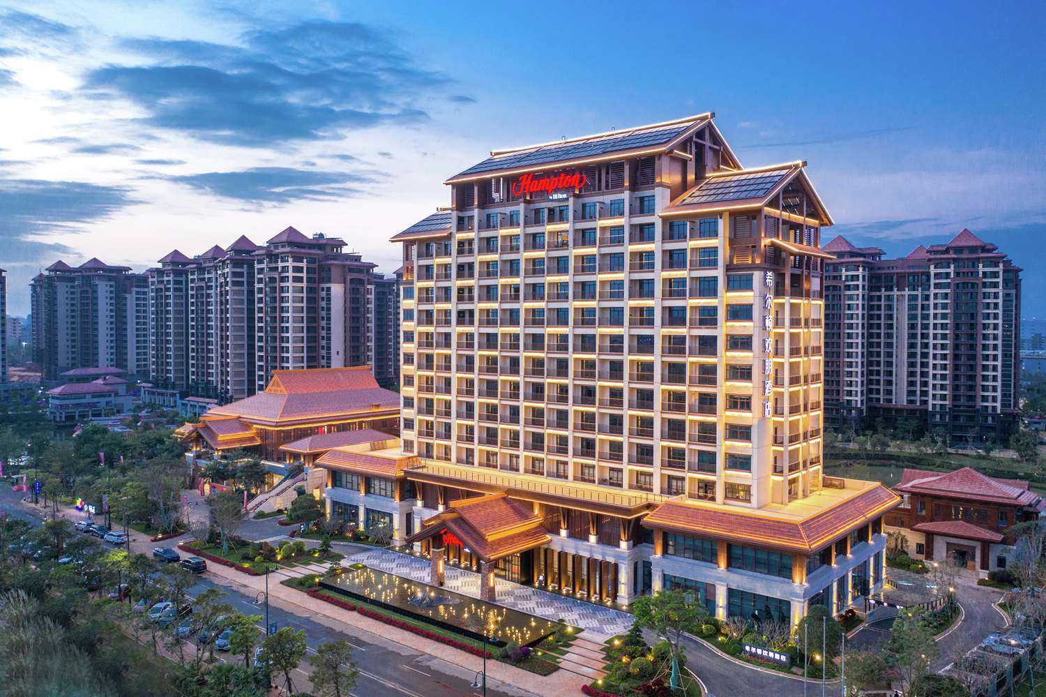 Hampton by Hilton Haikou Nanhai i Haikou, CN