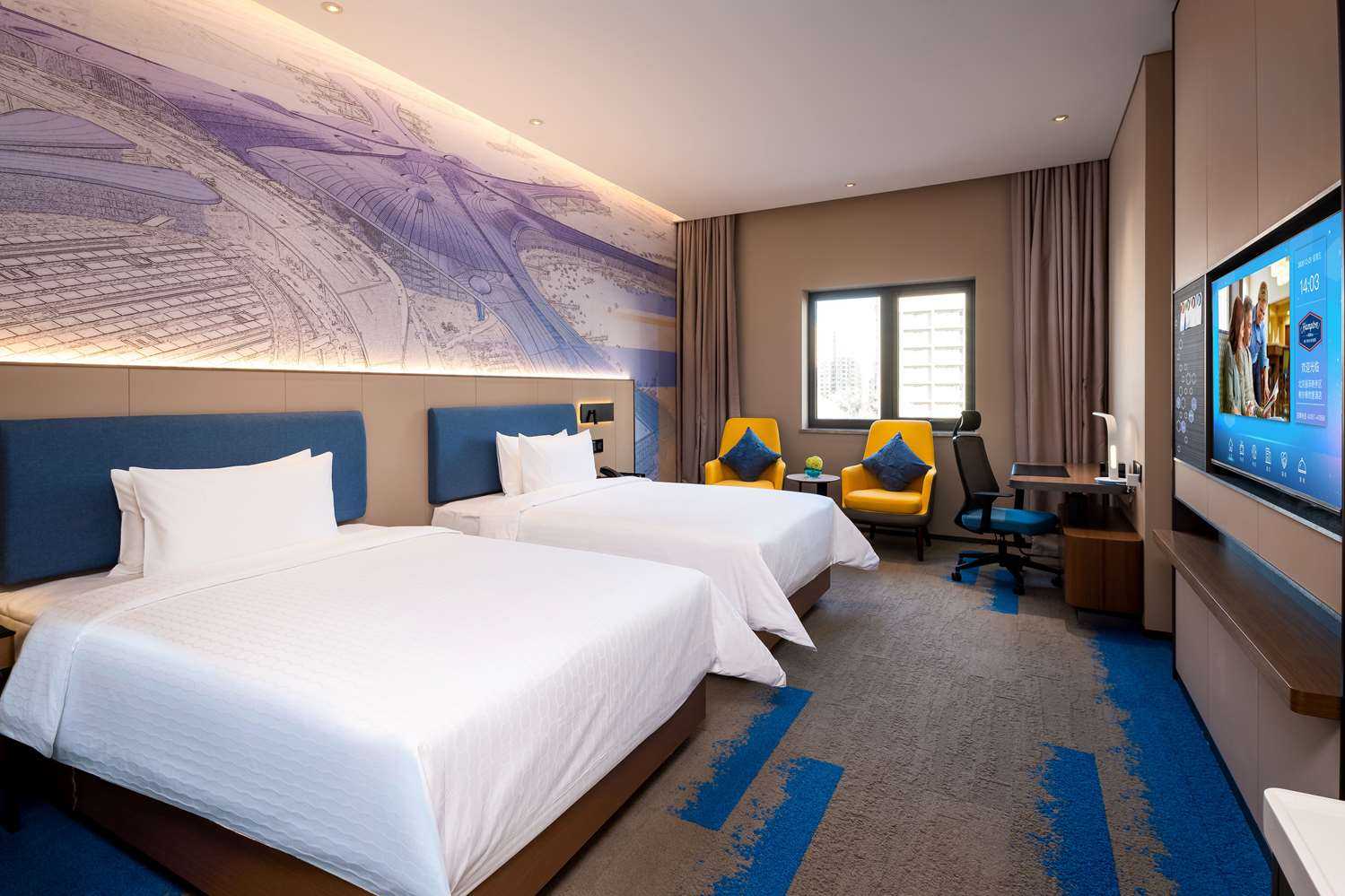 北京, CN 的 Hampton by Hilton Beijing West Railway Station Lize Business District