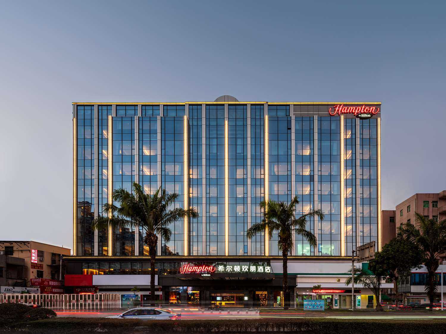 Hampton by Hilton Huizhou Zhongkai Hi-Tech Zone i Huizhou, CN