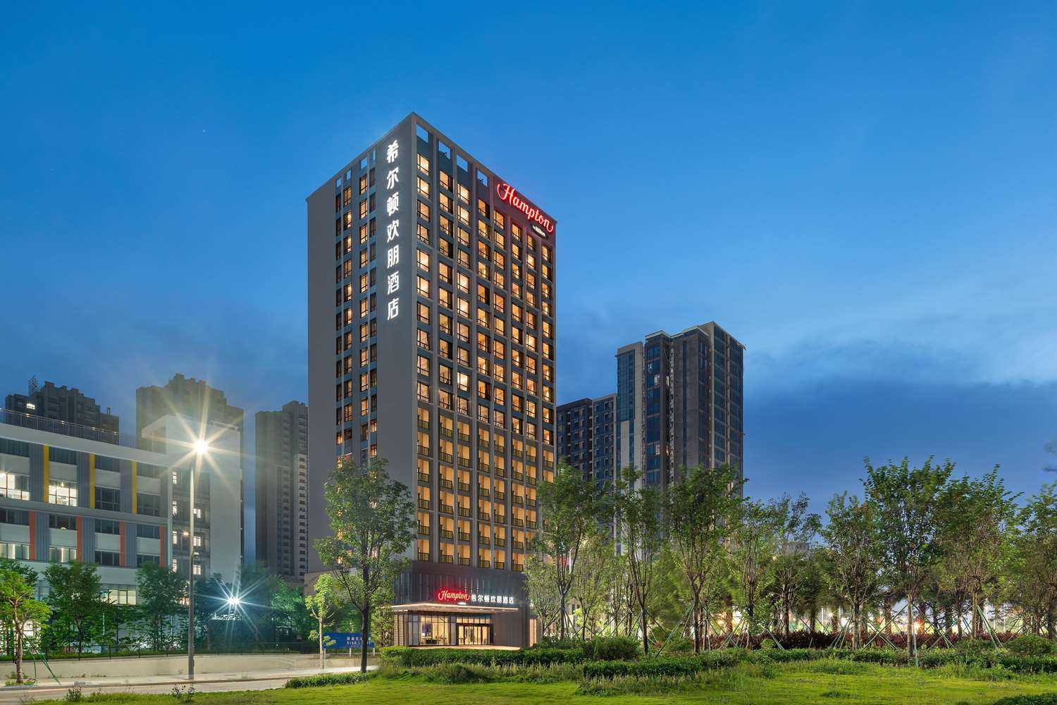 Hampton by Hilton Foshan Sanlong Bay, Foshan, CN