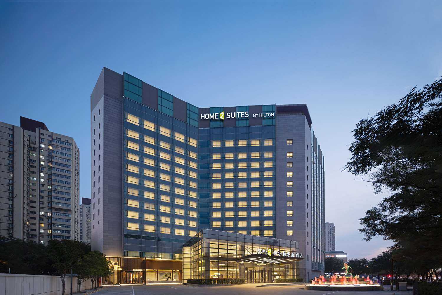 北京, CN 的 Home2 Suites by Hilton Beijing West Railway Station