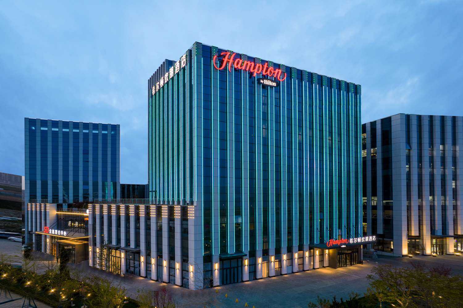 Hampton by Hilton Dalian Jinpu a Dalian, CN