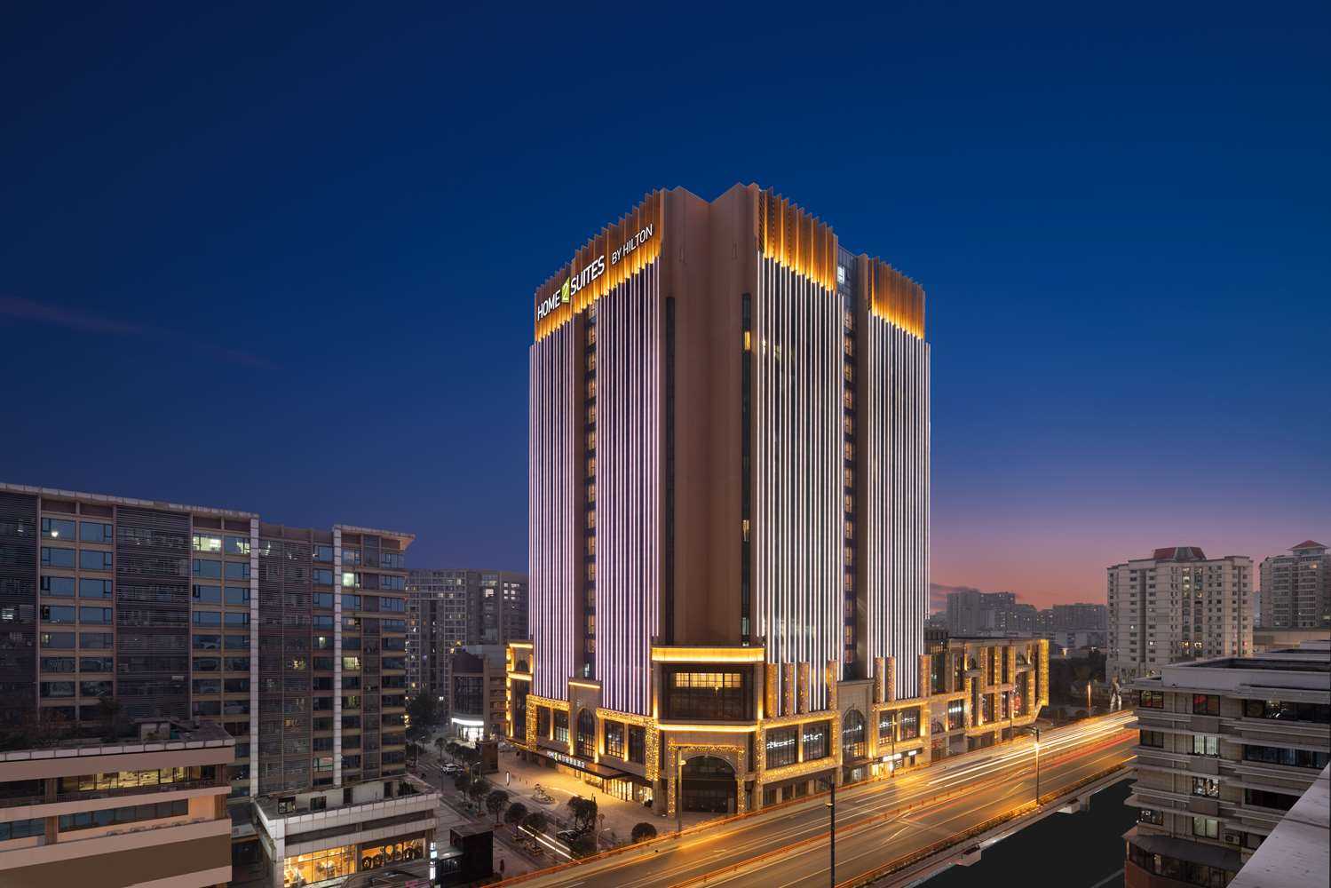 Home2 Suites by Hilton Chengdu Wuhou Temple i Chengdu, CN