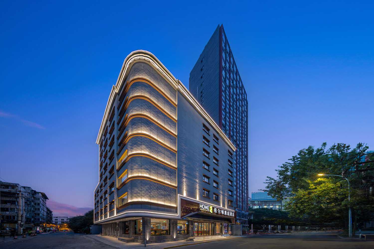 Home2 Suites by Hilton Chengdu Kuanzhai Alley in Chengdu, CN