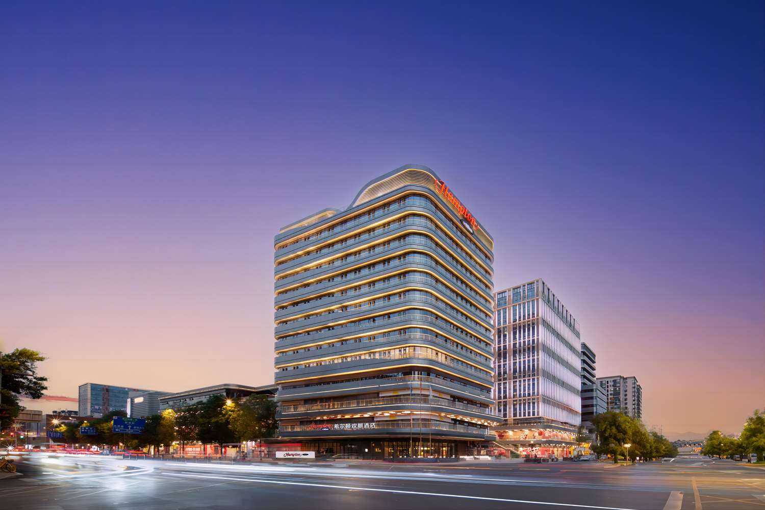 Hampton by Hilton Chengdu Wuhou New City en Chengdu, CN