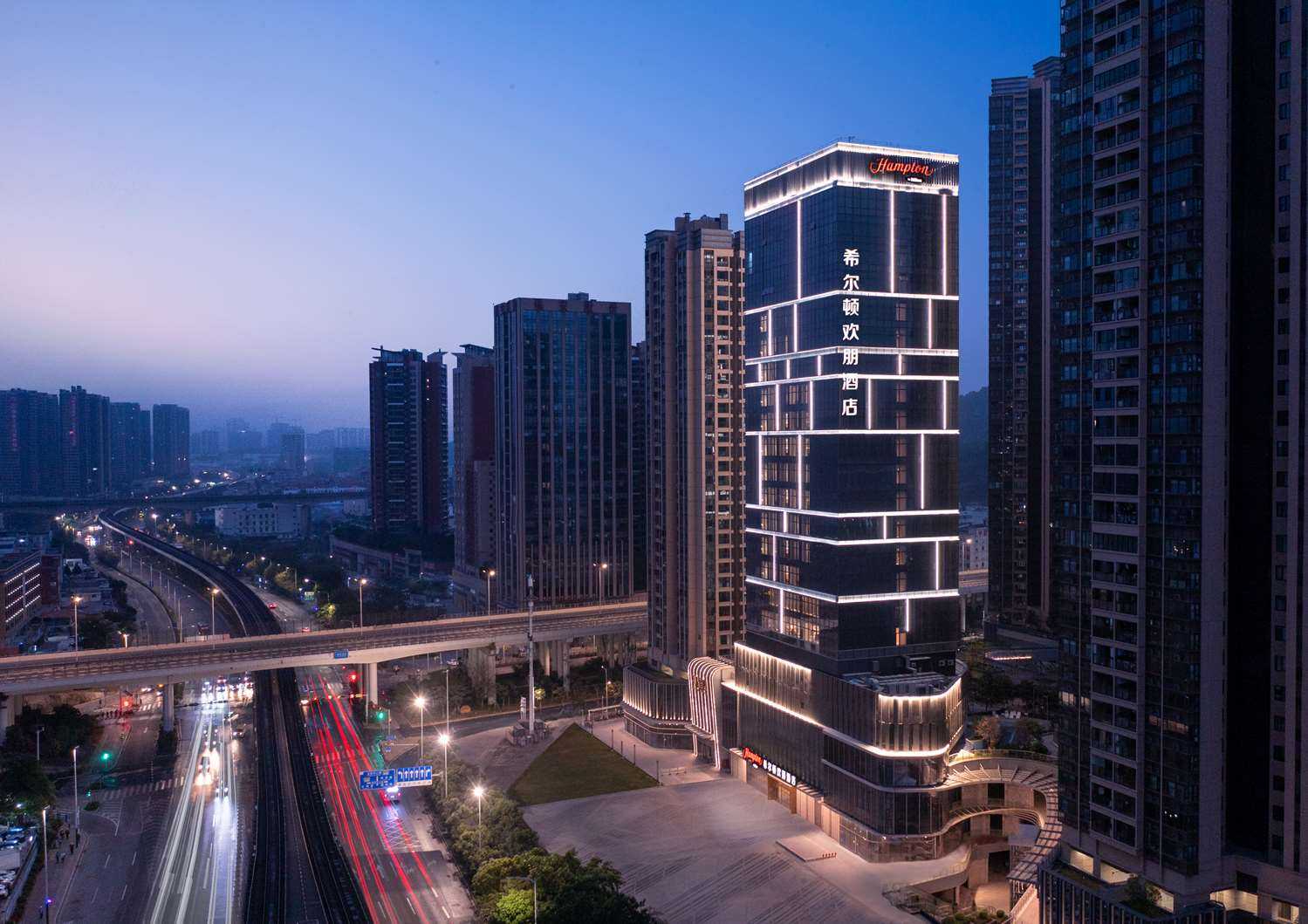 Hampton by Hilton Shenzhen Longgang Yonghu i Shenzhen, CN