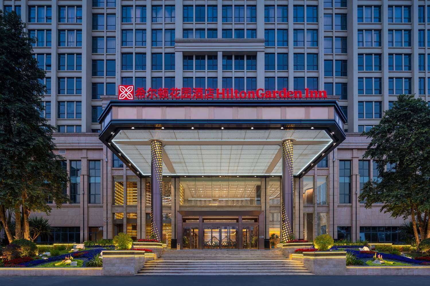 Hilton Garden Inn Jiangmen Xinhui en Jiangmen, CN
