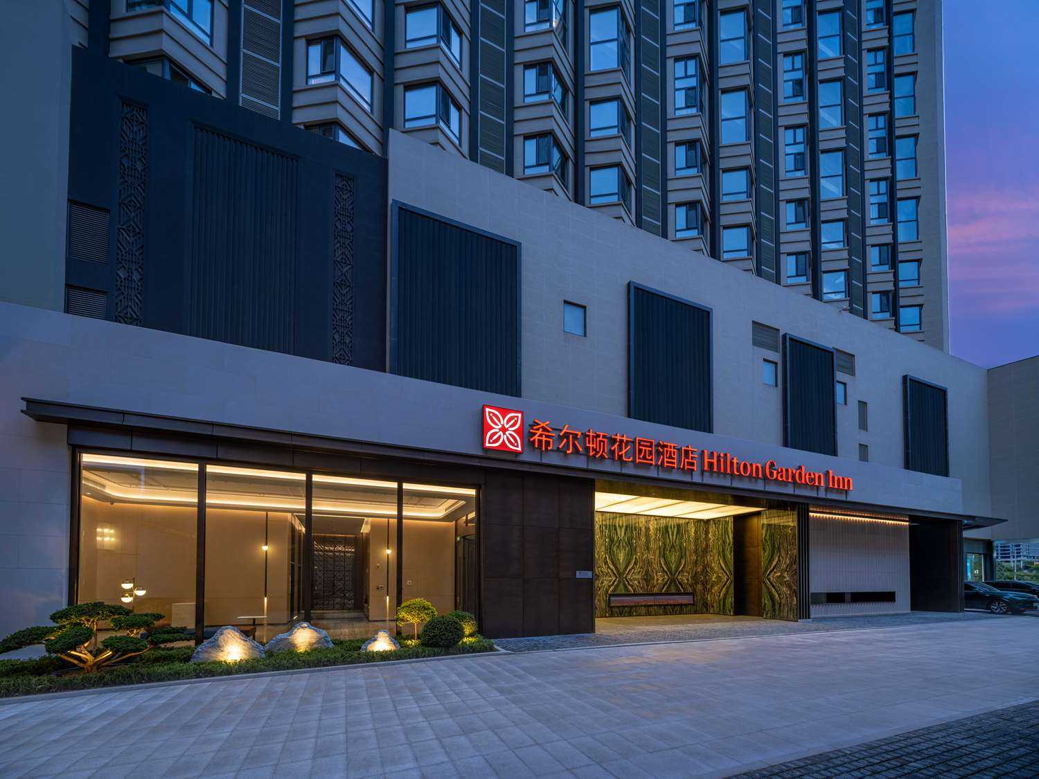 Hilton Garden Inn Huludao Longxing Road a Huludao, CN