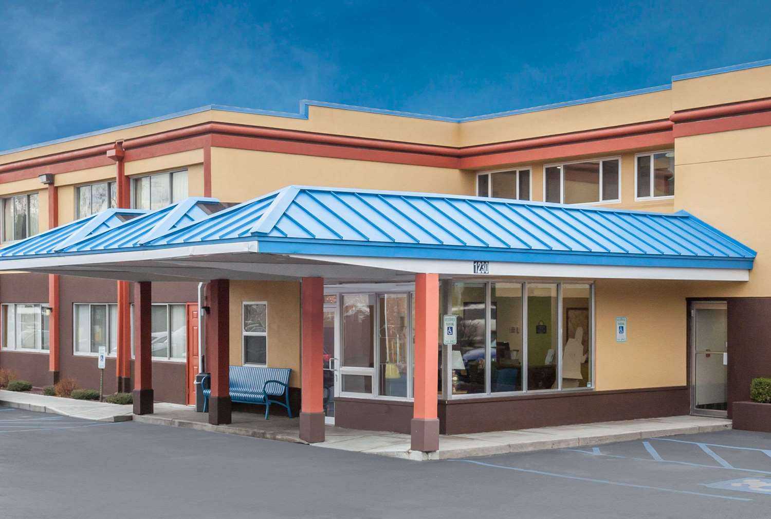 Days Inn by Wyndham Albany SUNY a Albany, NY