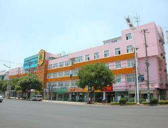 Suzhou, CN의 Super 8 by Wyndham Suzhou Jin Han Lin