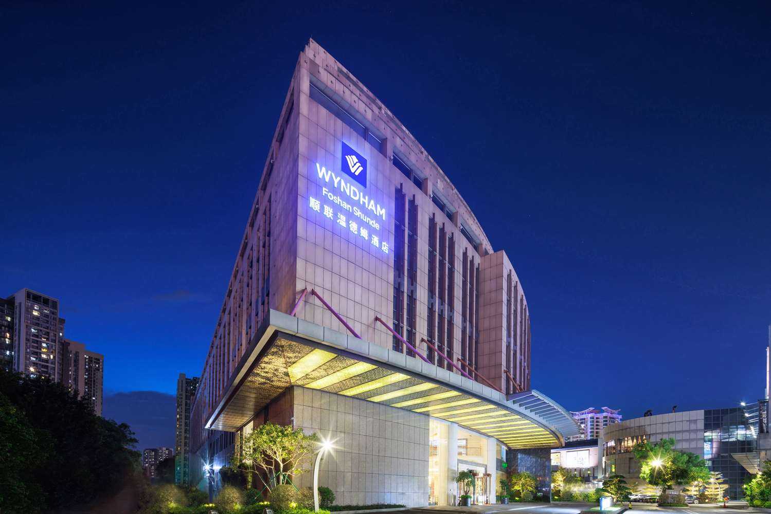 Wyndham Foshan Shunde a Foshan, CN