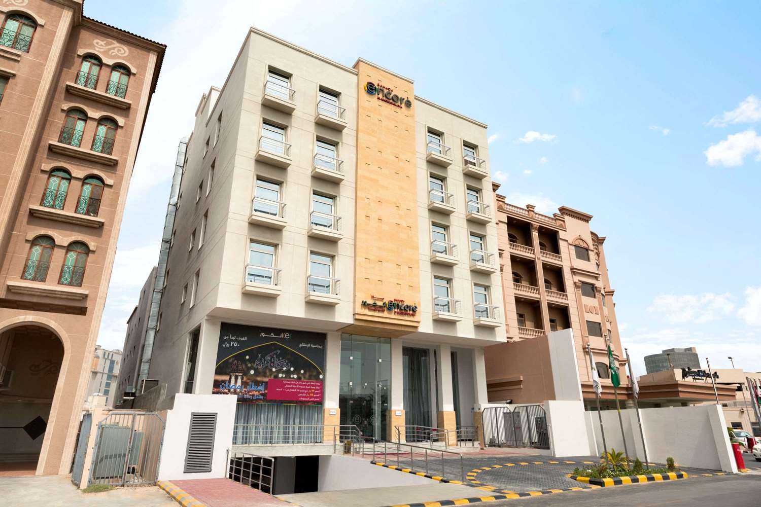 Al Khobar, SA의 Ramada Encore by Wyndham Al Khobar Olaya