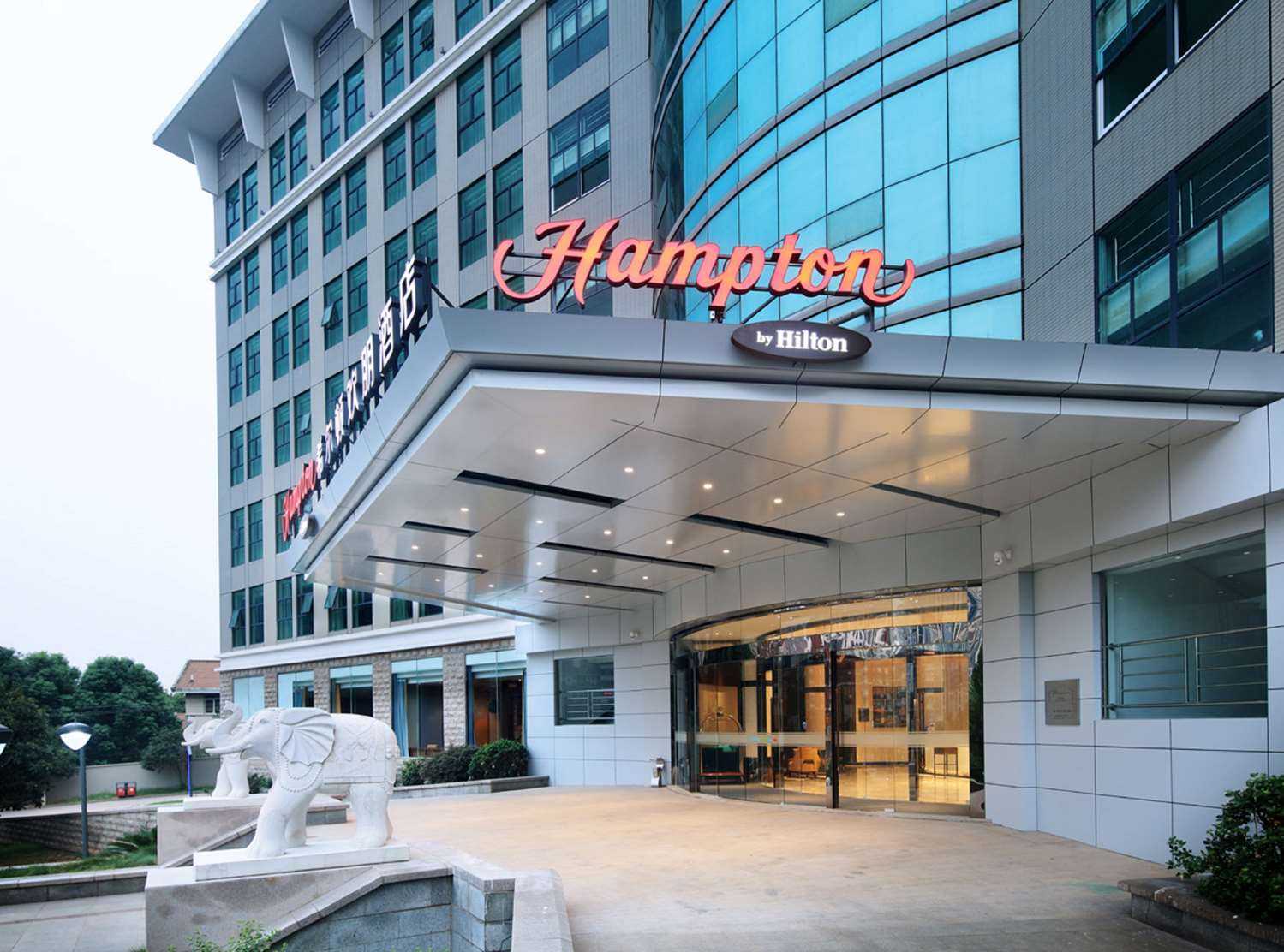 武漢, CN 的 Hampton by Hilton Wuhan Tianhe Airport East