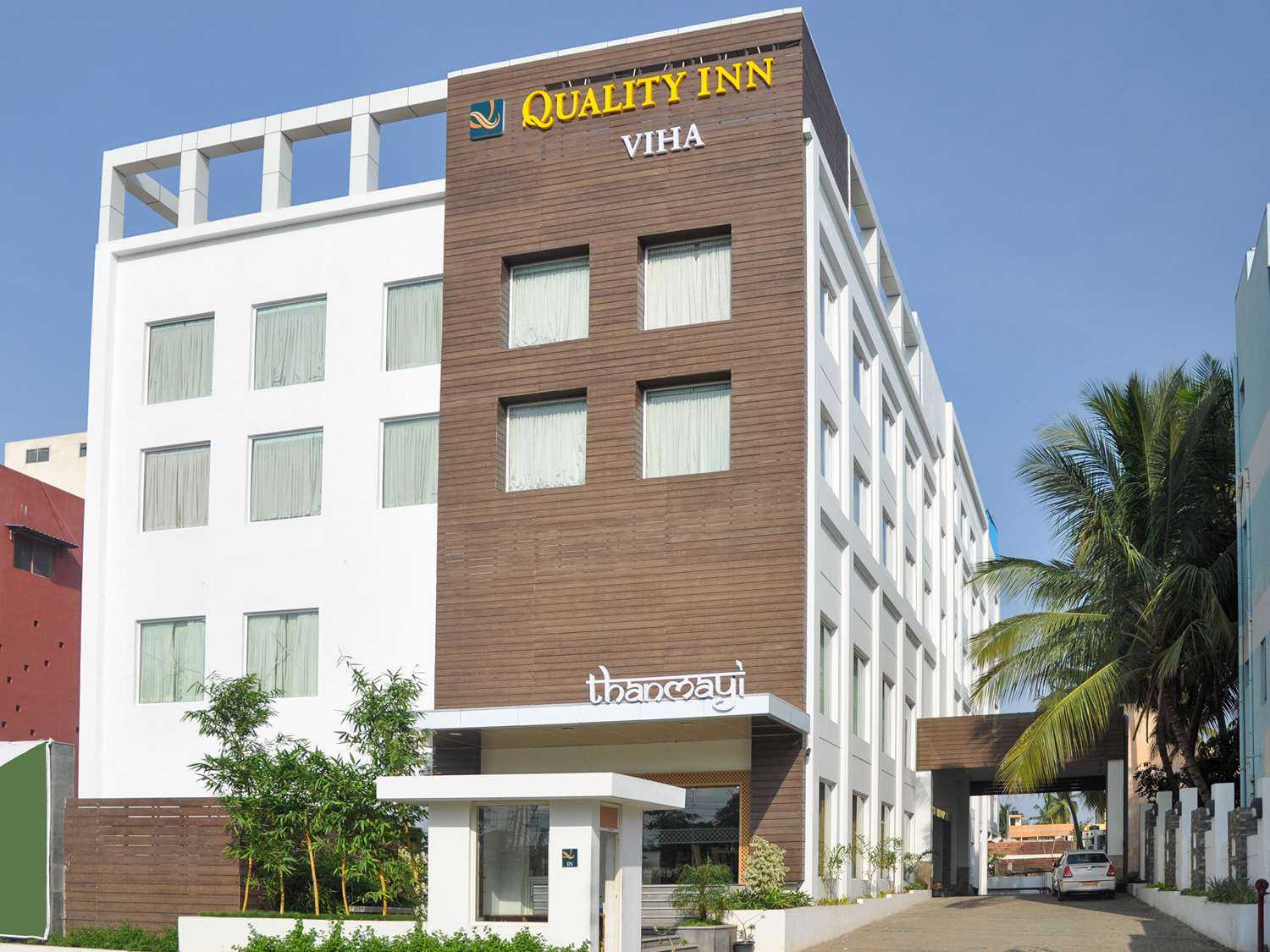 Quality Inn VIHA à Kumbakonam, IN