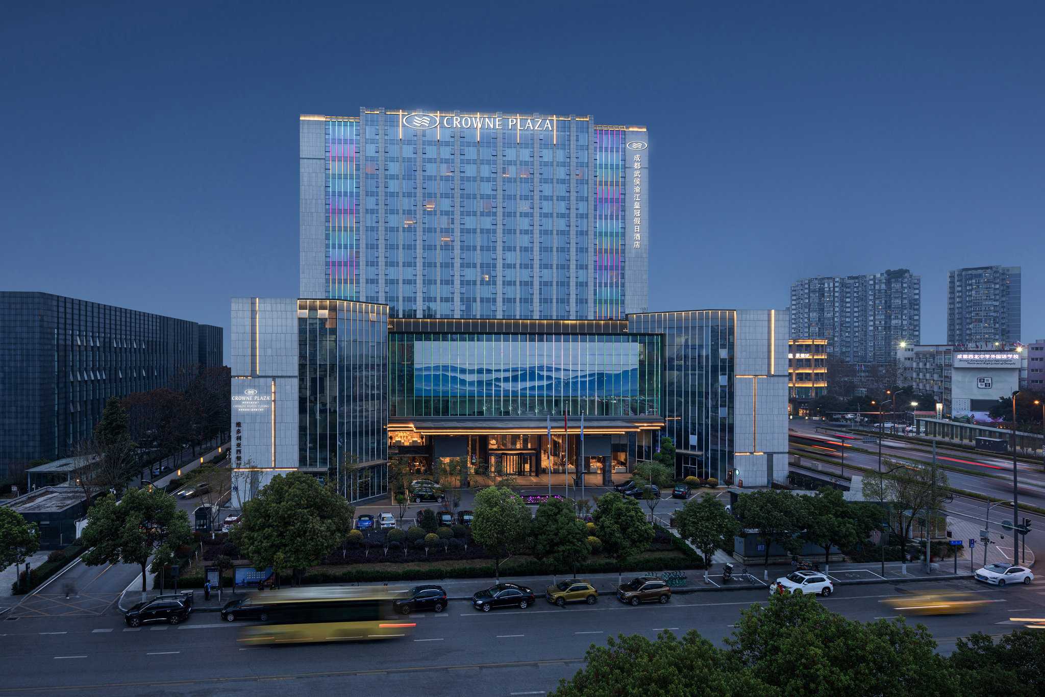 Crowne Plaza Chengdu Wuhou en Chengdú, CN