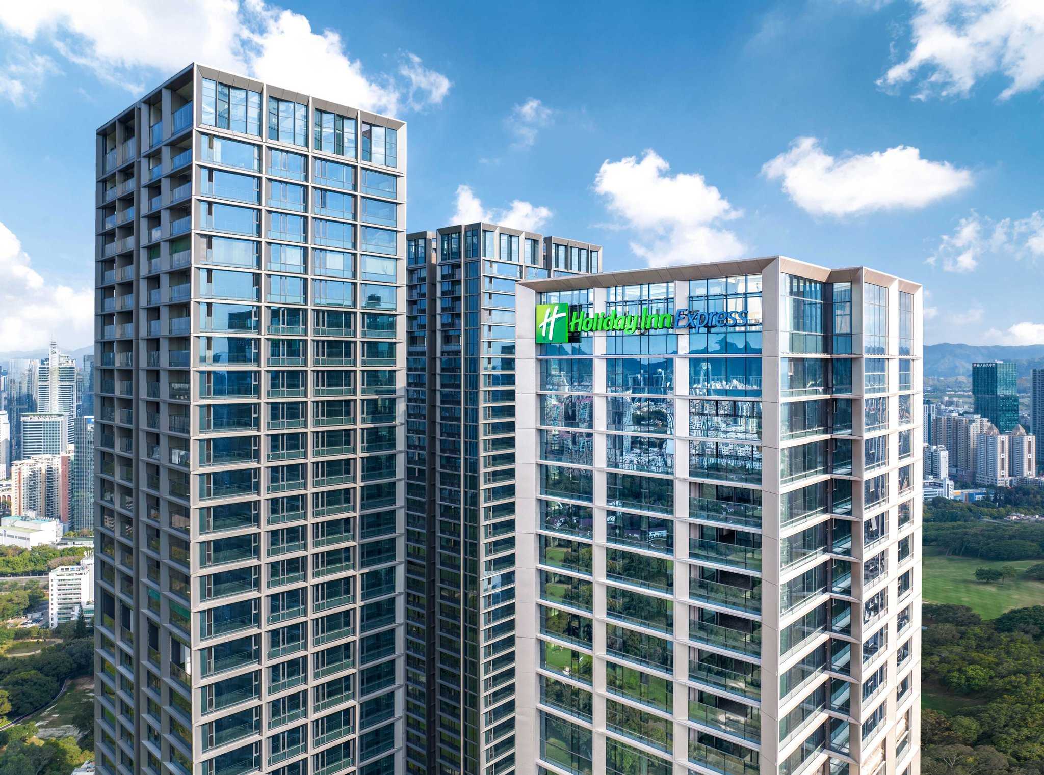 Holiday Inn Express Shenzhen Futian Center в Шэньчжэнь, CN