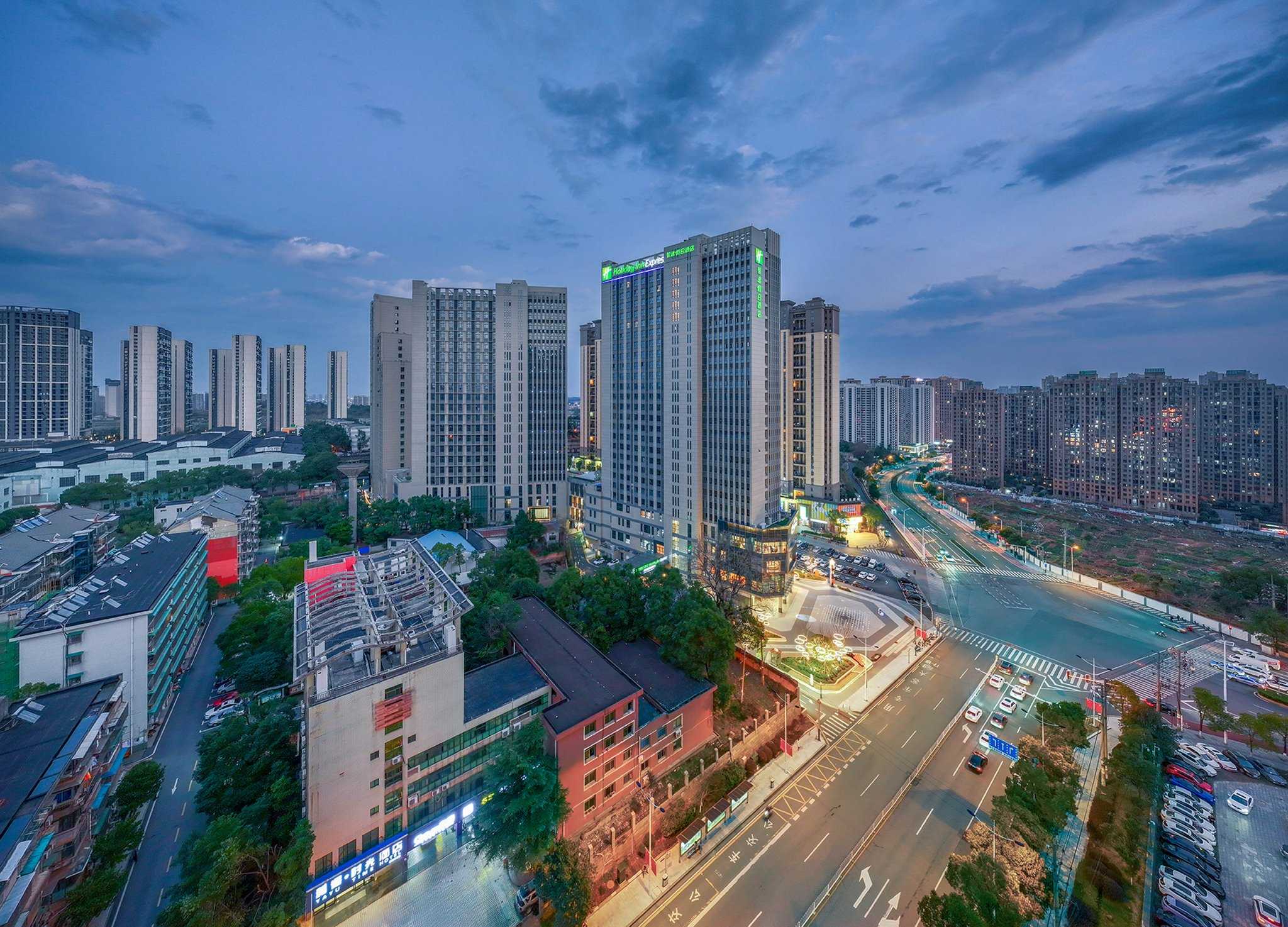 Holiday Inn Express Changsha Yuhua em Changsha, CN