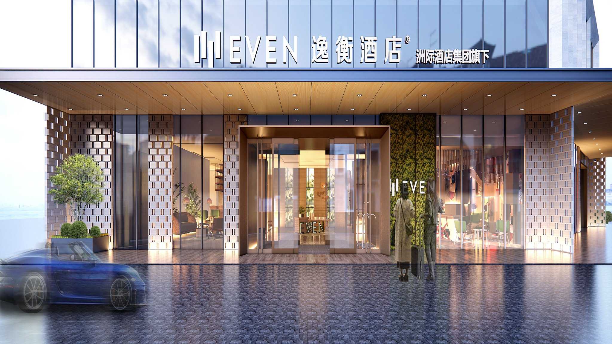 EVEN Hotel Linyi Airport Zone в Линьи, CN