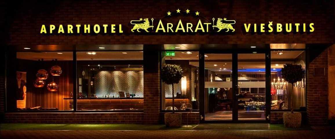 Klaipeda, LT 的 Ararat Apart Hotel