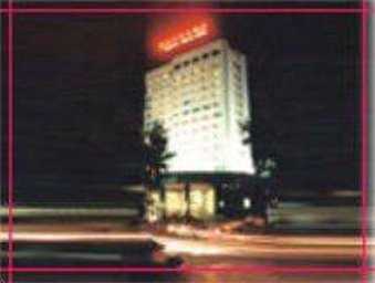 煙臺, CN 的 Shandong Pacific Hotel