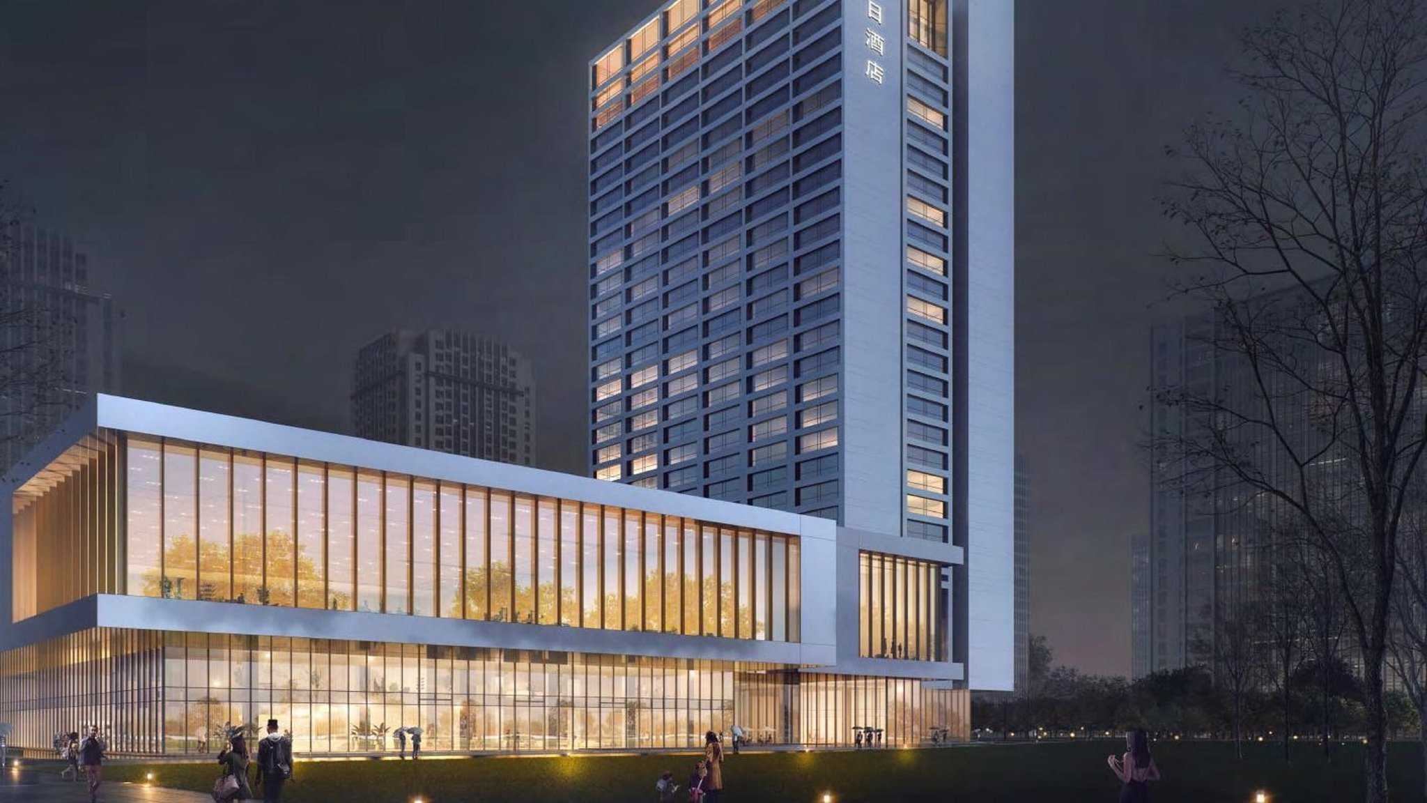 Holiday Inn Kunshan East em Kunshan, CN