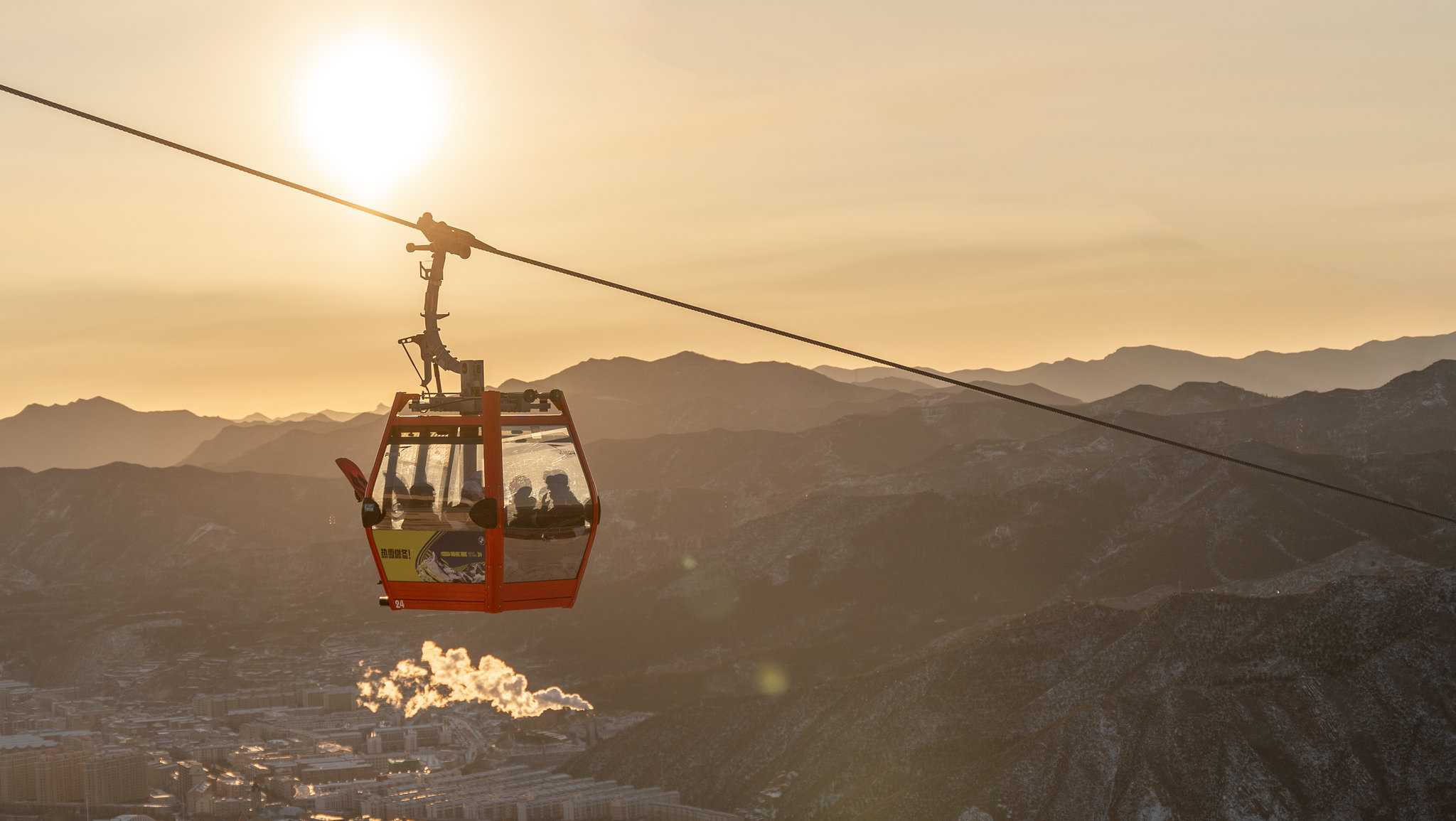 Holiday Inn Express Chongli a Zhangjiakou, CN