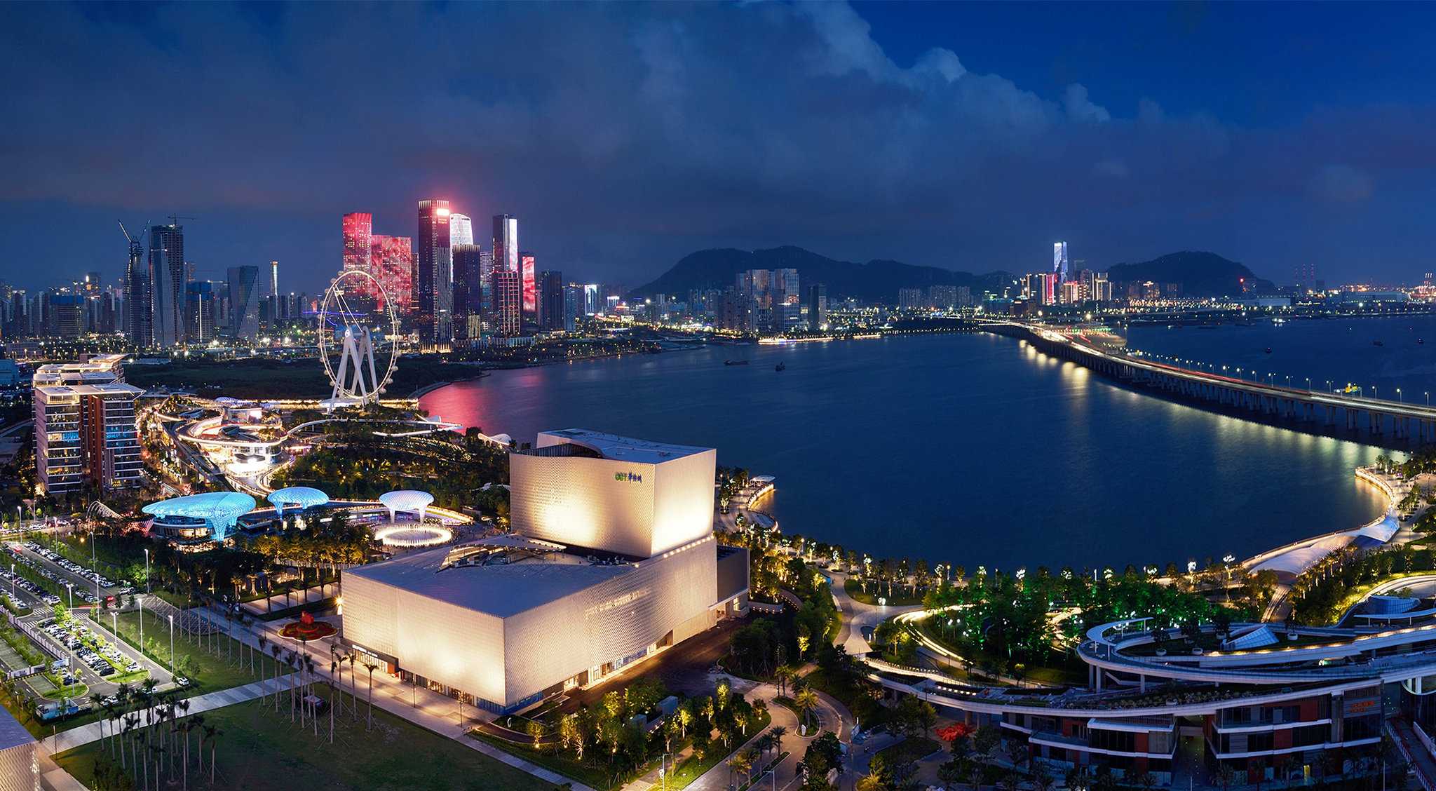 HUALUXE Shenzhen Bao'an i Shenzhen, CN