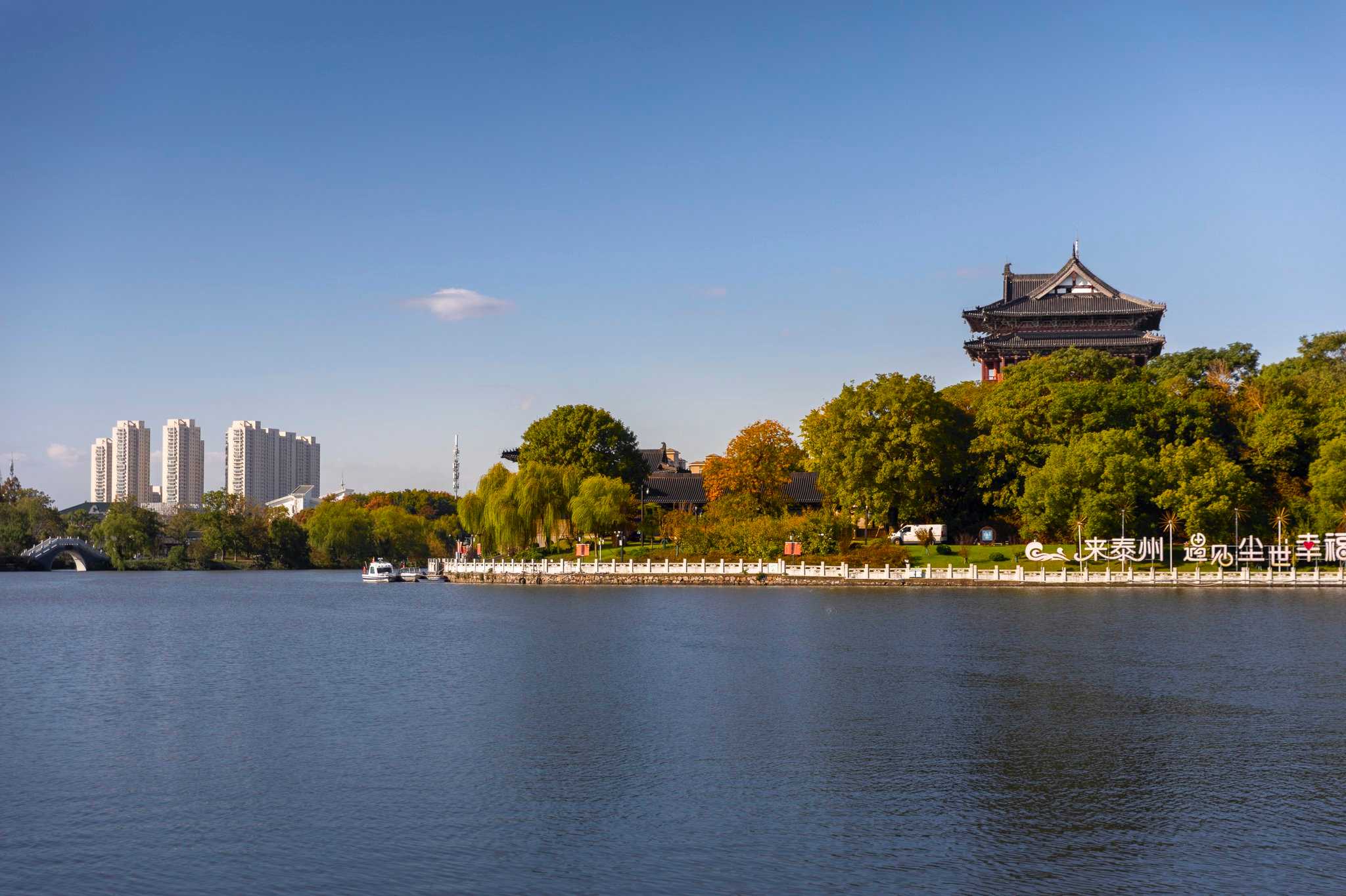 泰州, CNにおけるCrowne Plaza Taizhou City Center 