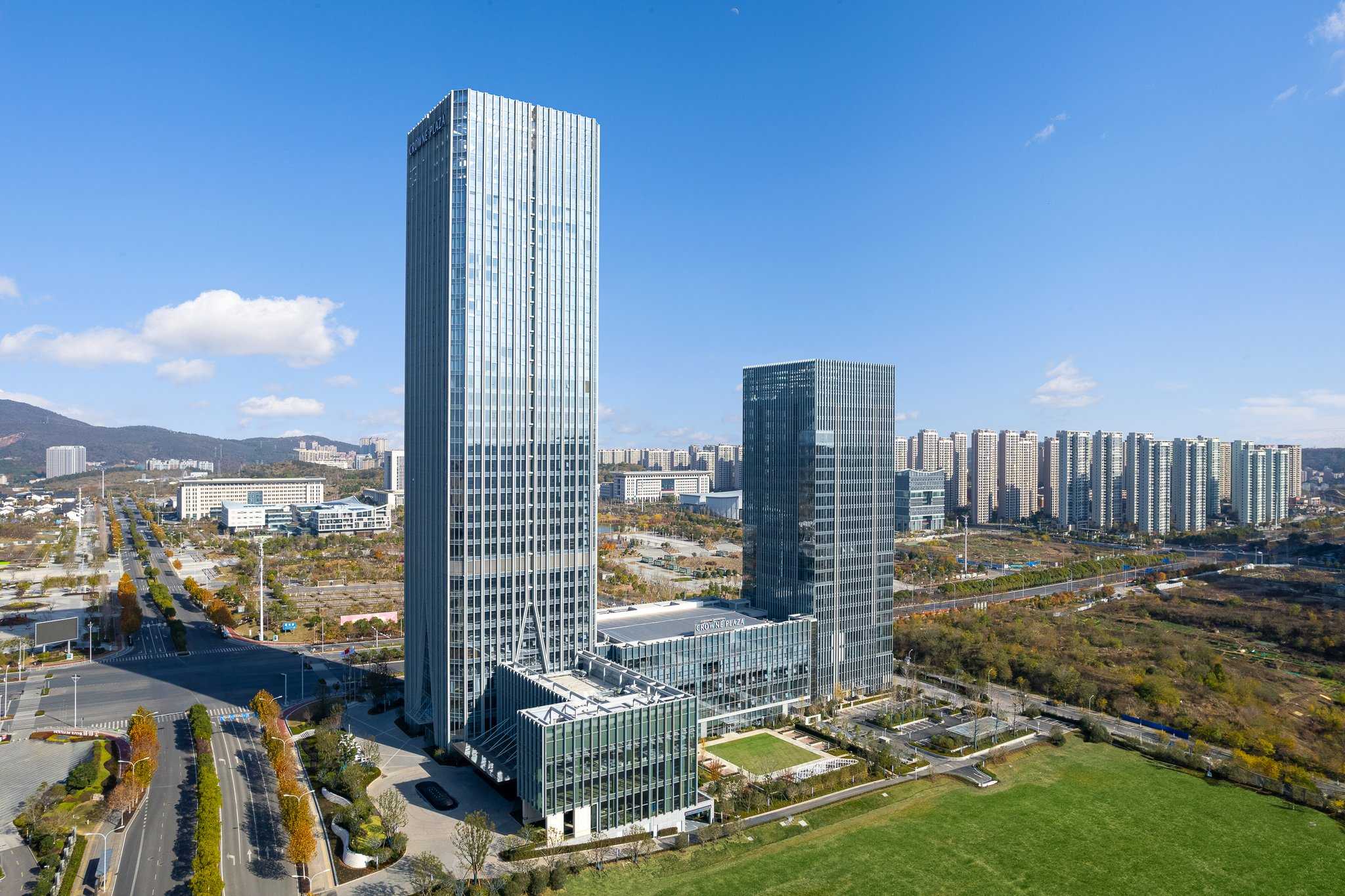 Crowne Plaza JingMen i Jingmen, CN