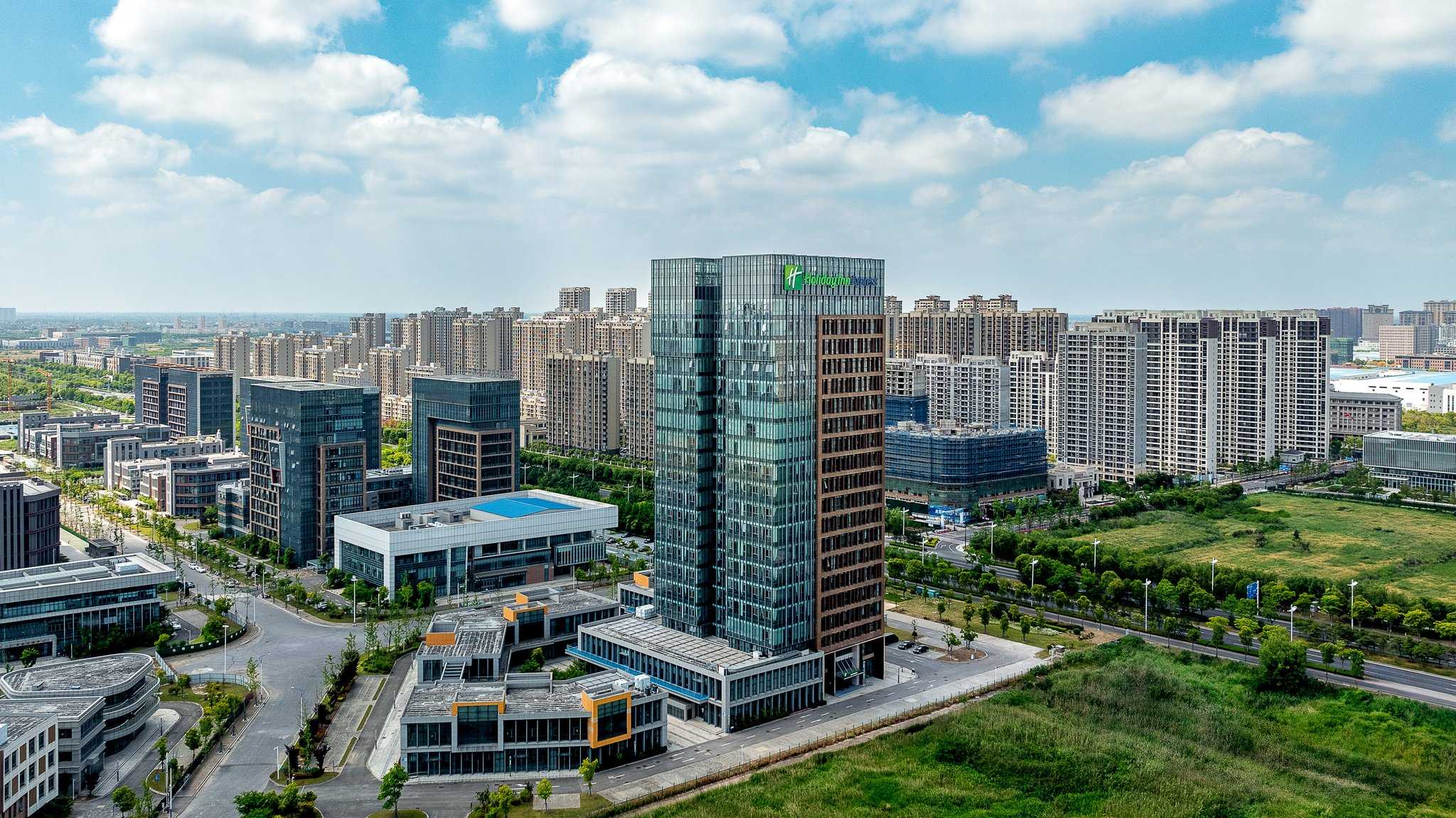 Holiday Inn Express Qidong Economic Zone i Qidong, CN