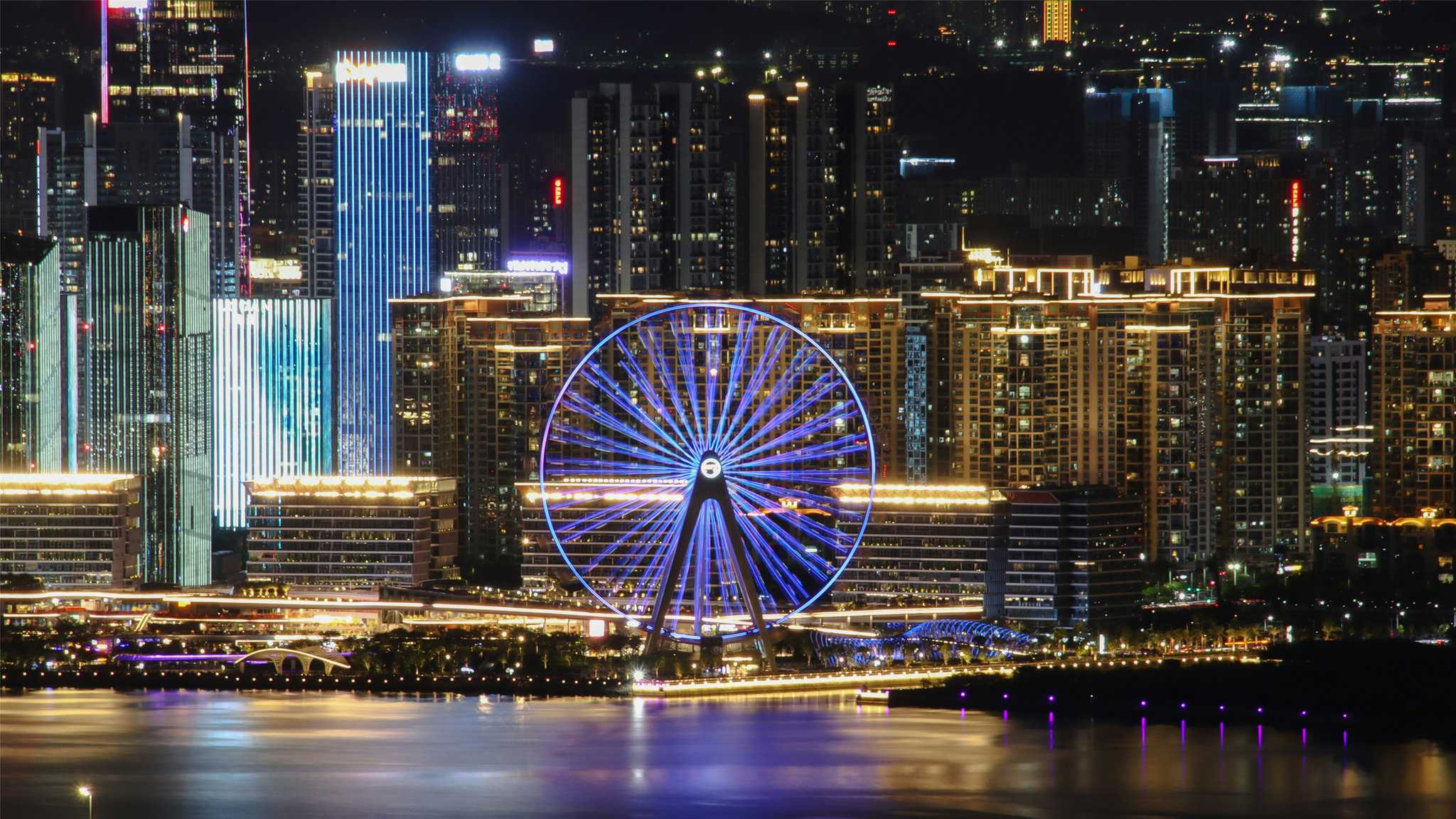 Holiday Inn Shenzhen Nanshan à Shenzhen, CN