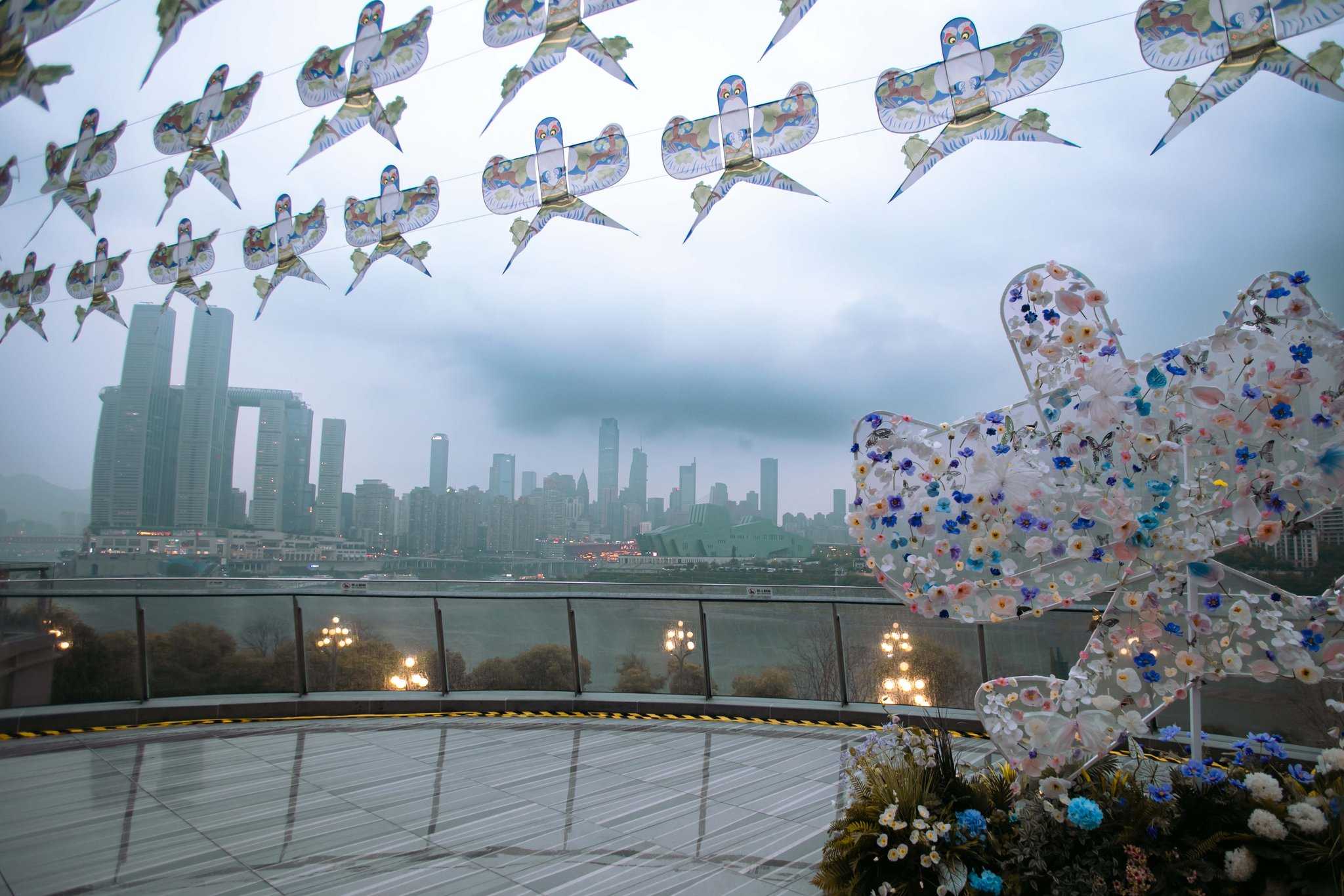 Holiday Inn Express Chongqing Nanbin Road a Chongqing, CN