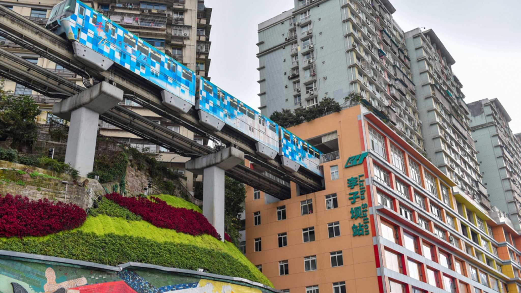 Holiday Inn Chongqing Guanyinqiao a Chongqing, CN