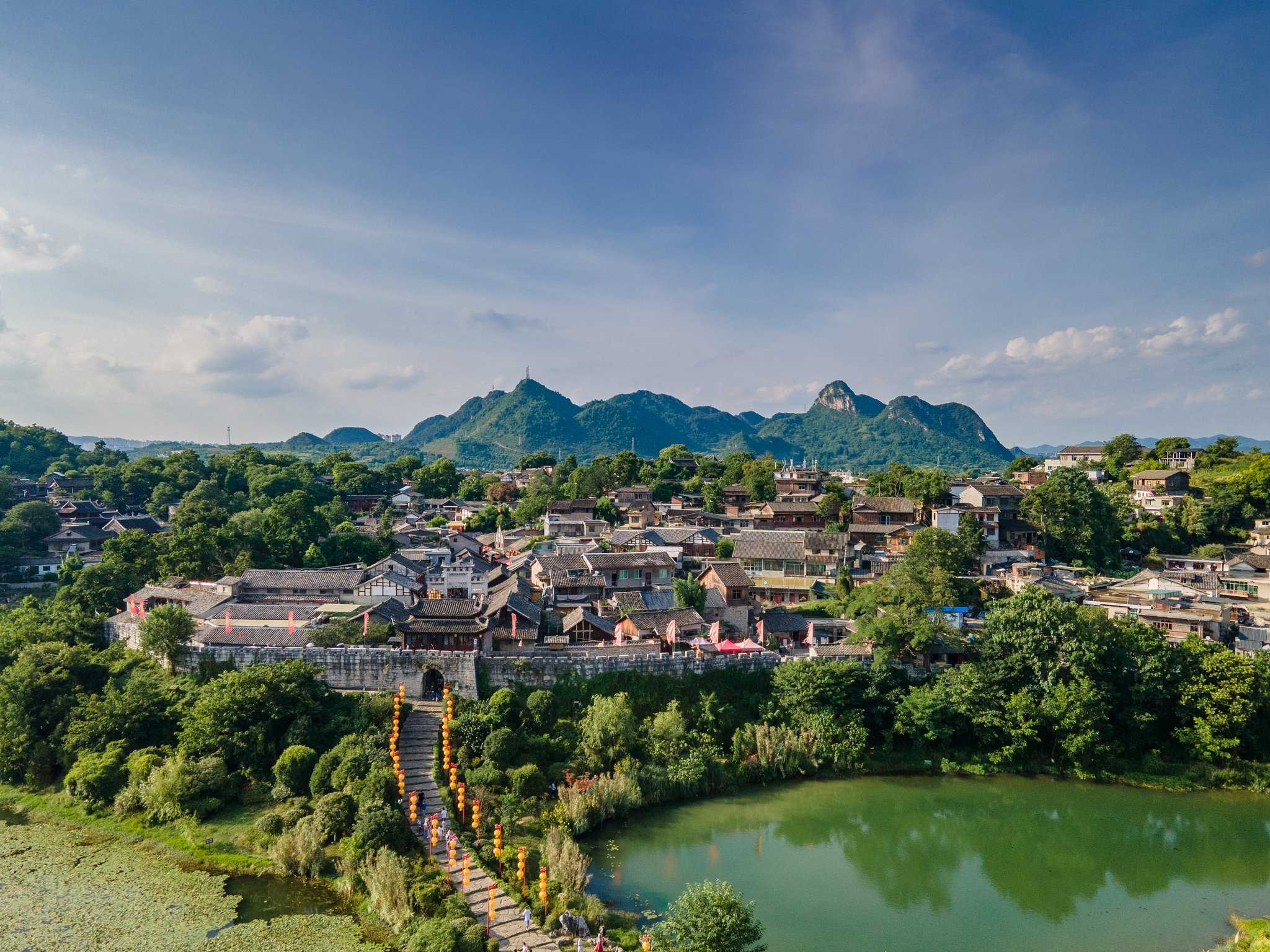 Holiday Inn Resort Guiyang Qingyan i Guiyang, CN