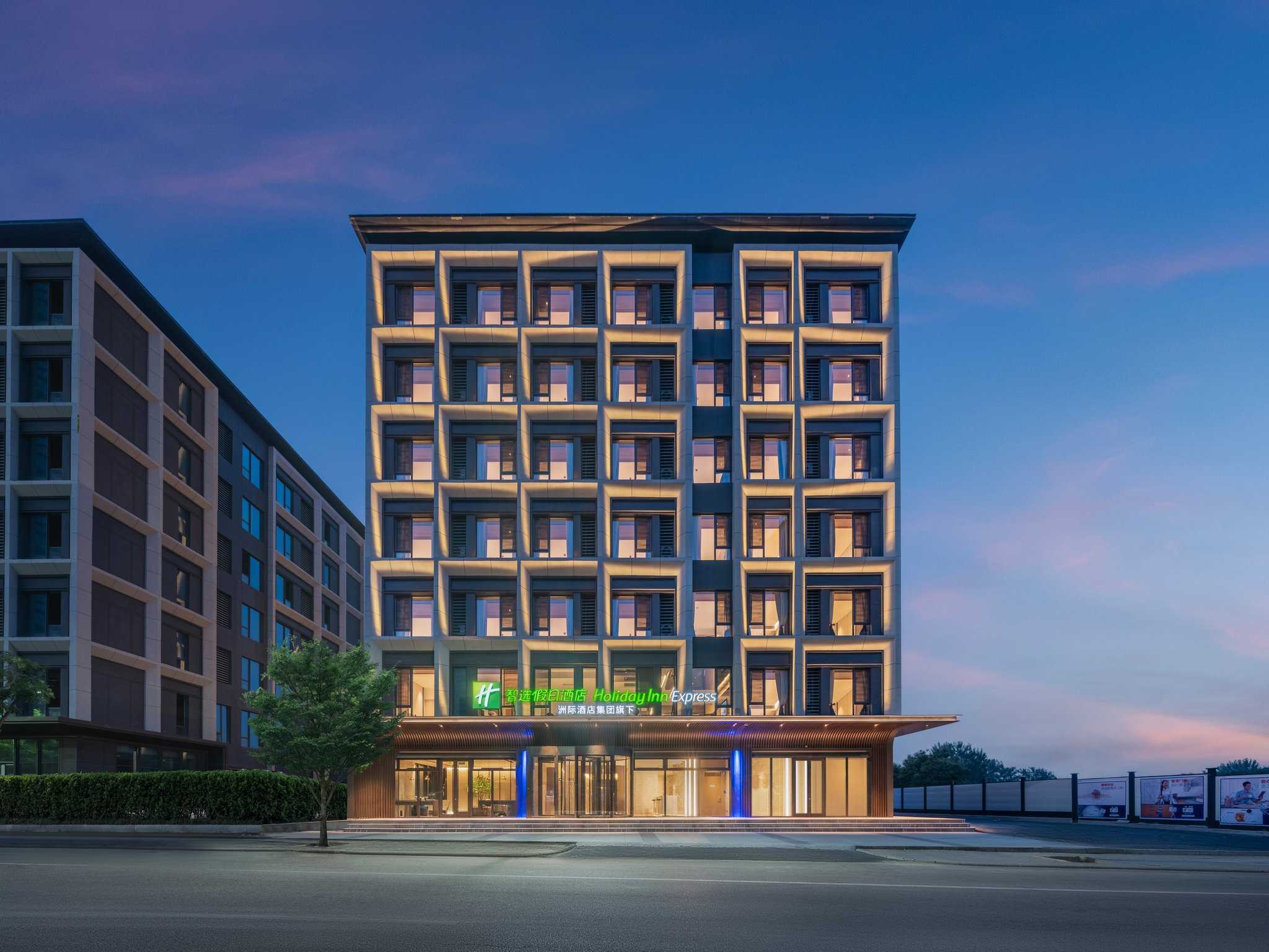 北京, CN 的 Holiday Inn Express Beijing Mentougou