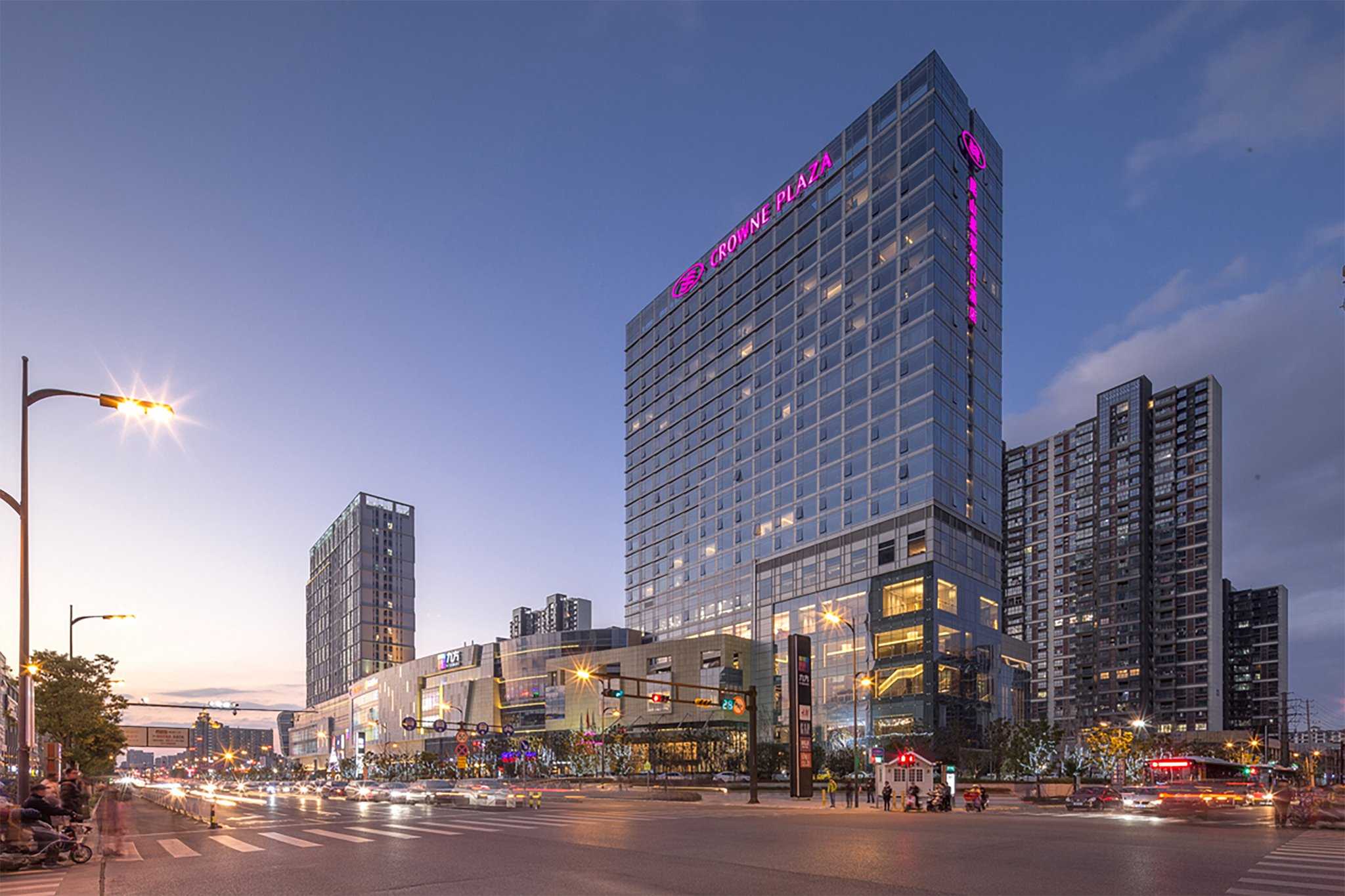 Crowne Plaza Kunshan em Suzhou, CN