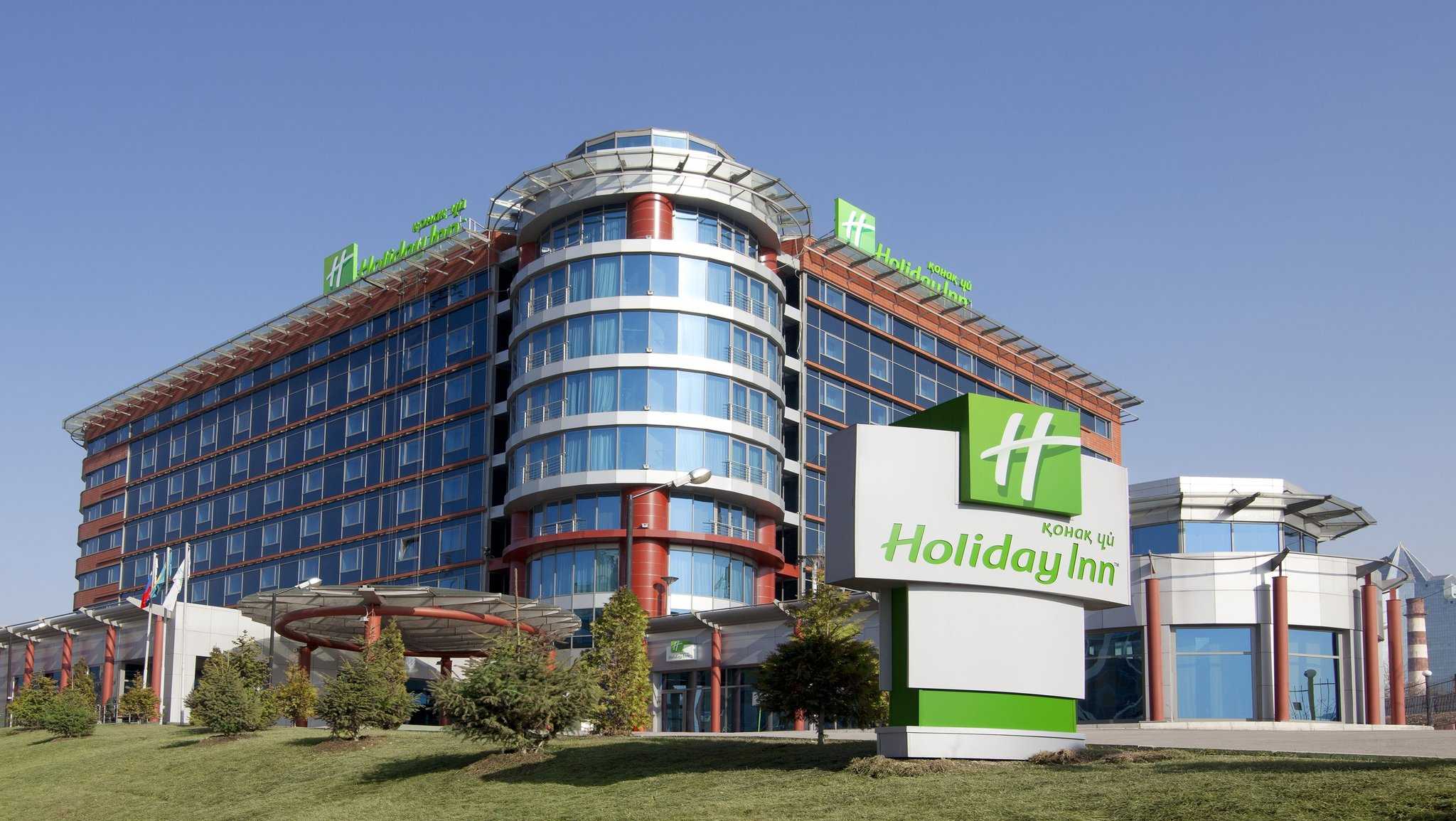 Holiday Inn Almaty a Almaty, KZ