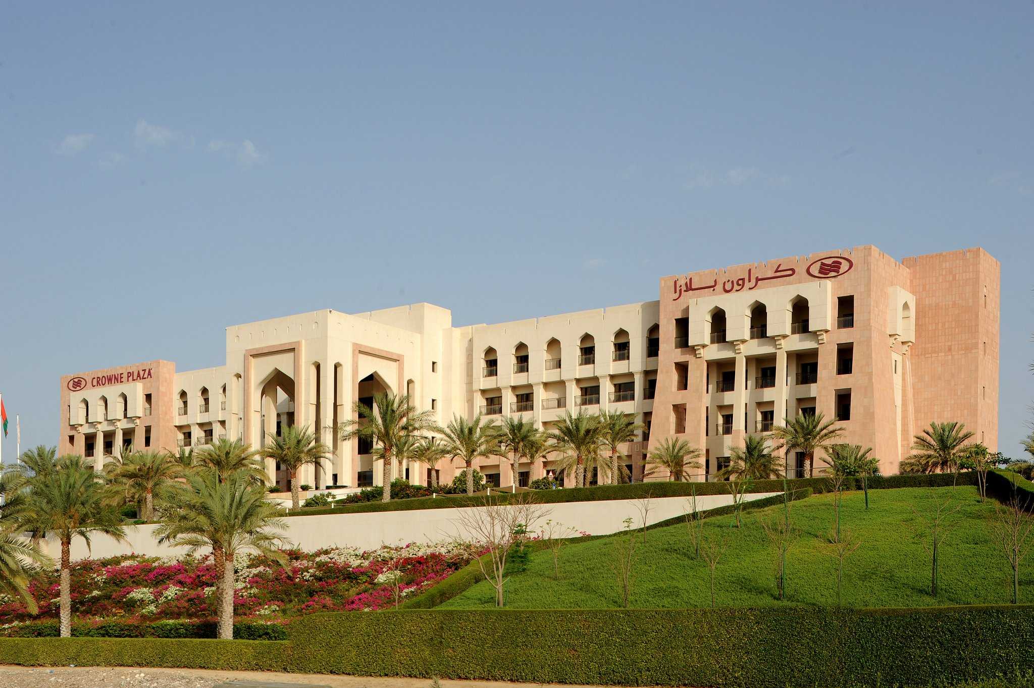 Crowne Plaza Sohar i Sohar, OM