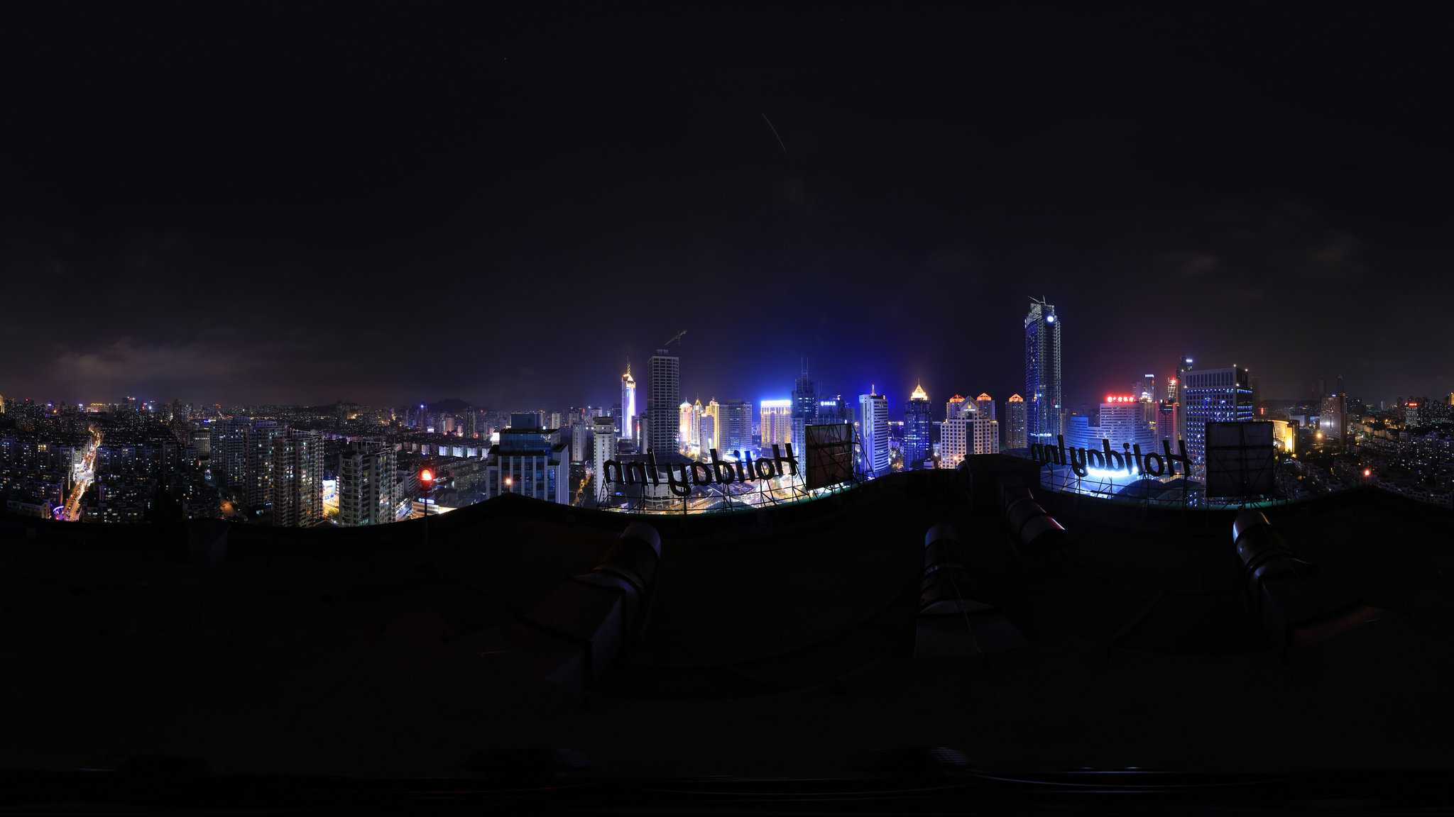 Holiday Inn Qingdao City Center a Qingdao, CN