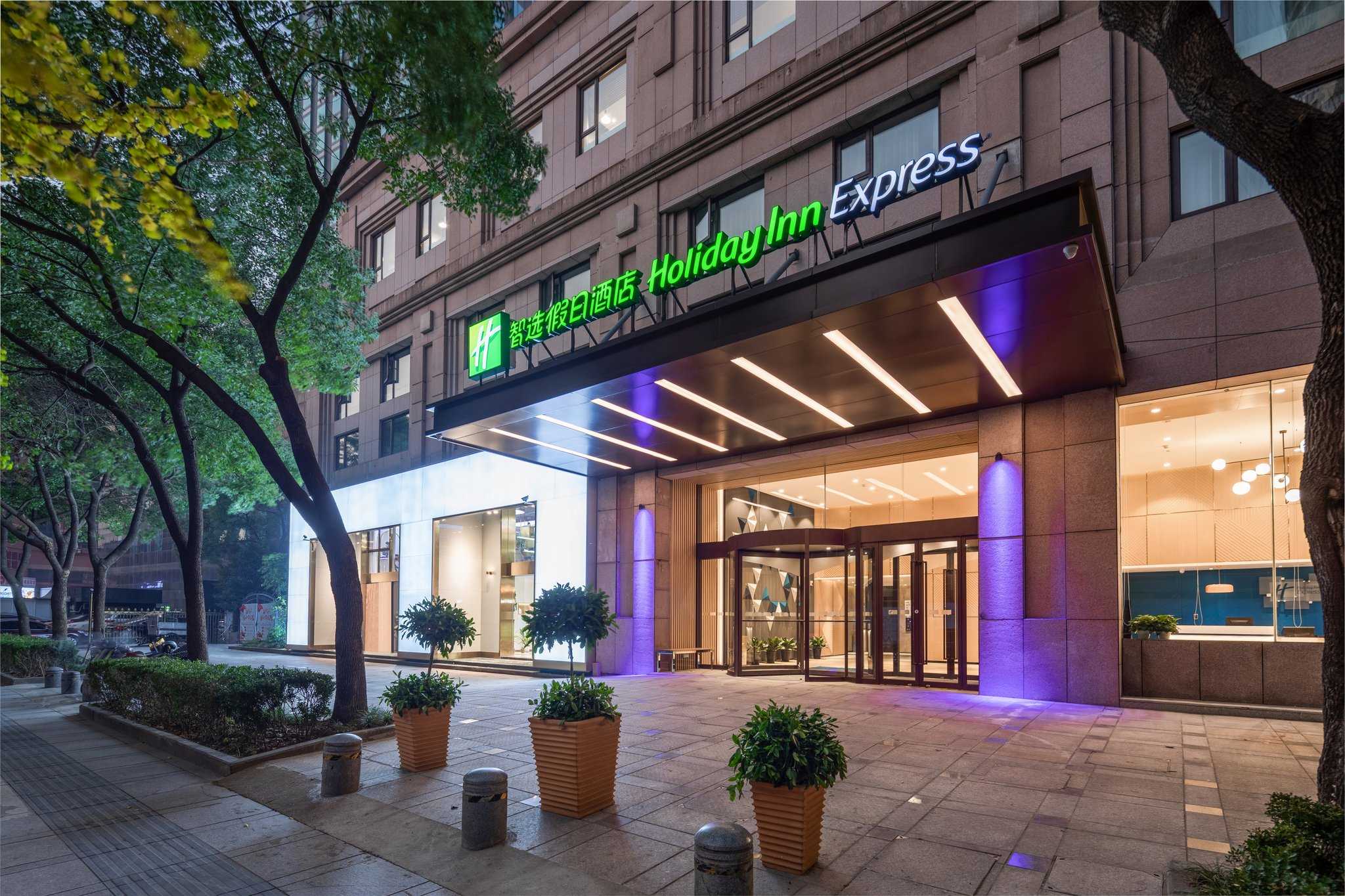 宁波, CN 的 Holiday Inn Express Ningbo City Center
