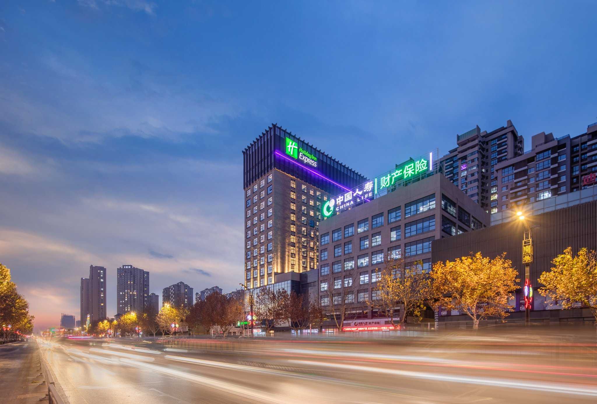 Holiday Inn Express Kaifeng City Center в Кайфэн, CN