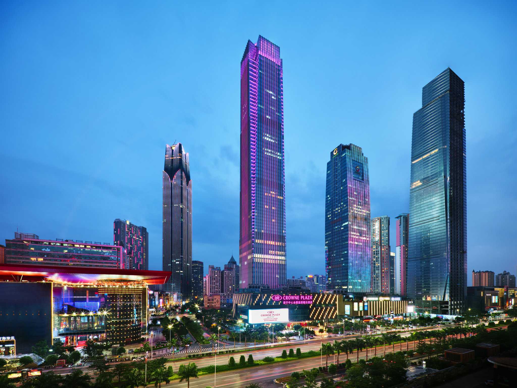 Crowne Plaza Nanning City Center i Nanning, CN