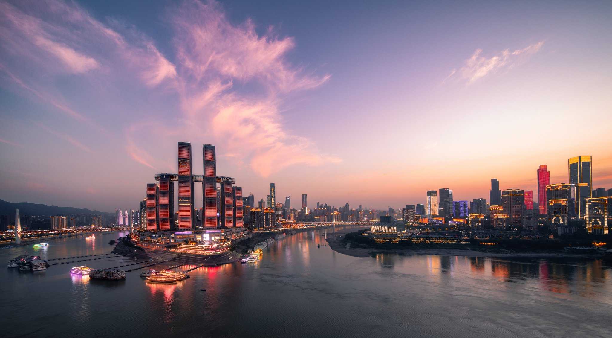 InterContinental Chongqing Raffles City в Чунцин, CN