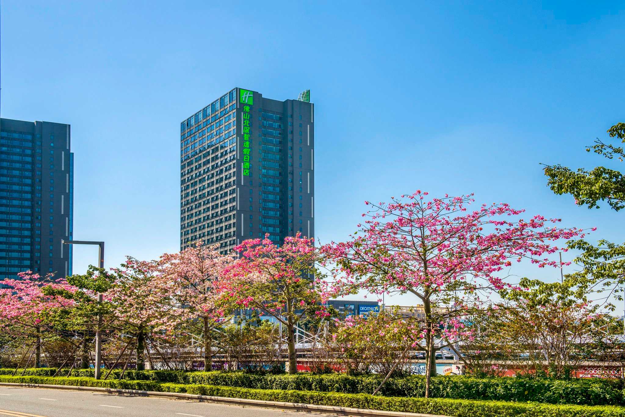 佛山, CN 的 Holiday Inn Express Foshan Beijiao