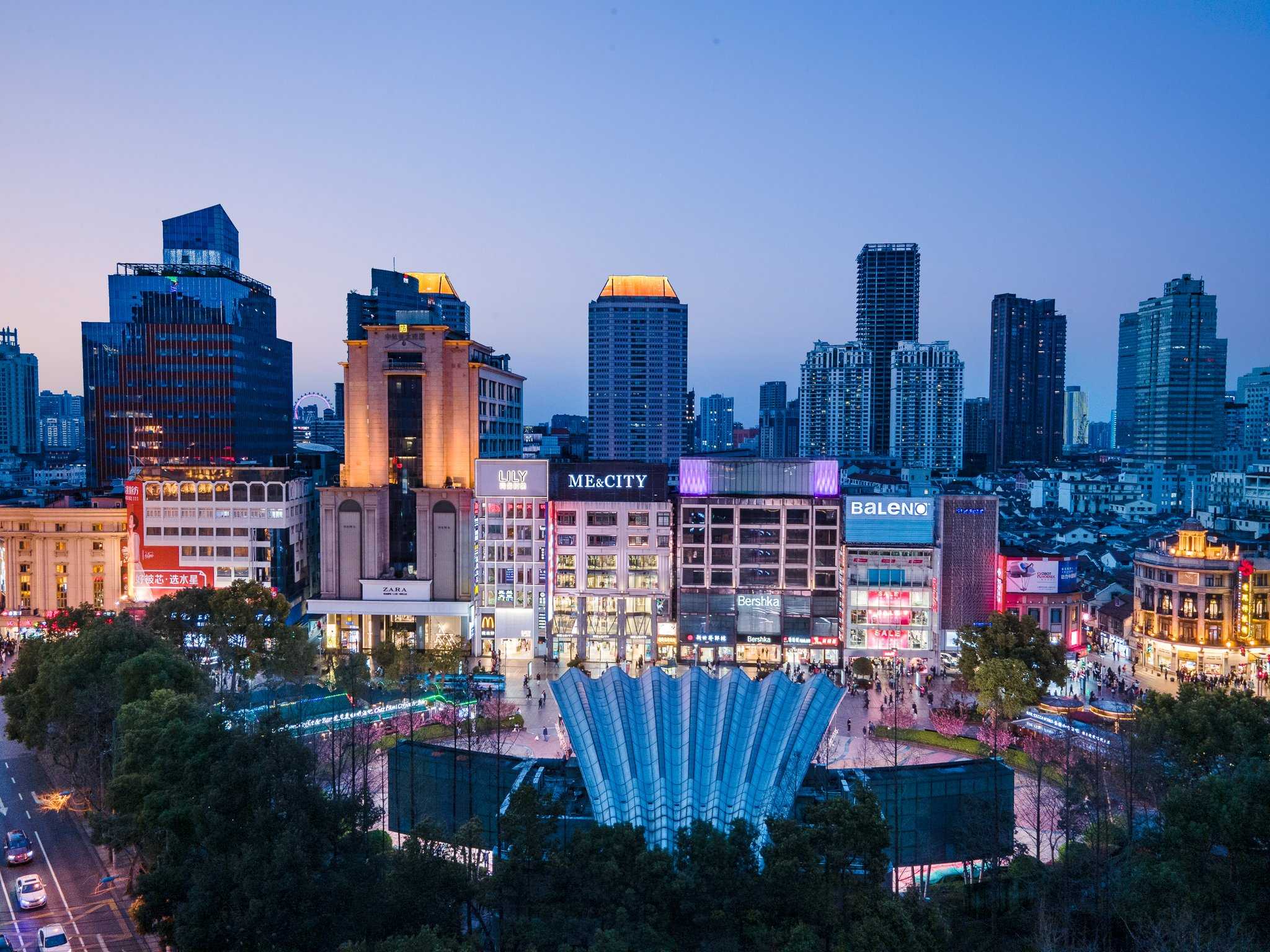 Holiday Inn Shanghai Nanjing Road a Shanghai, CN