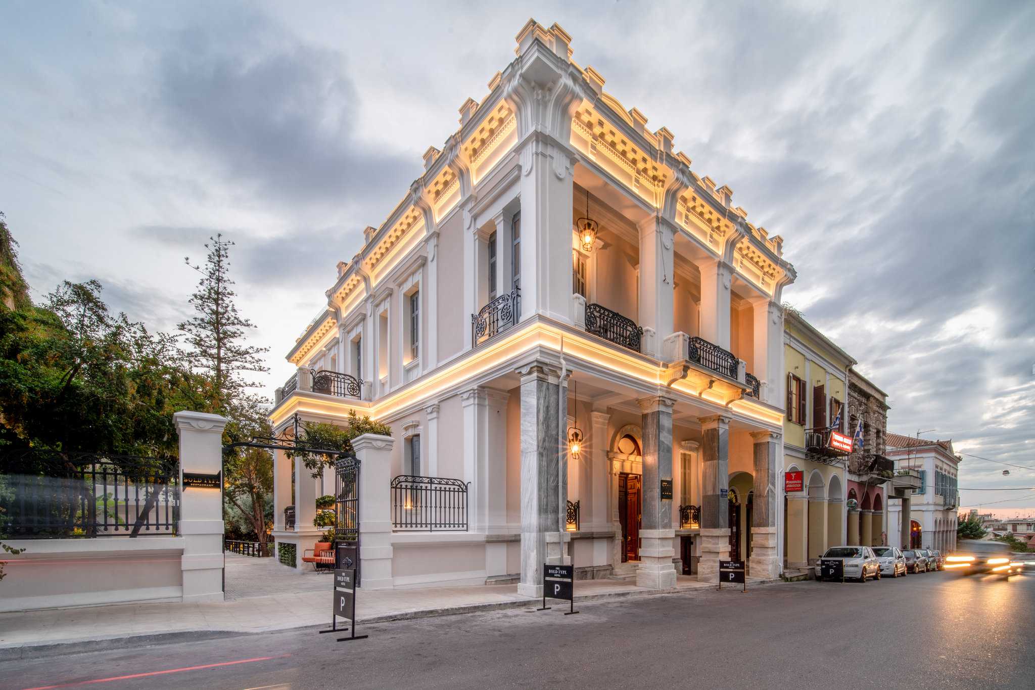 The Bold Type Hotel a Patras, GR